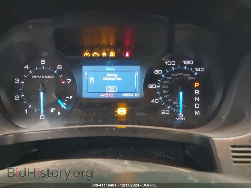 2011 Ford EXPLORER (VIN 1FMHK8B82BGA52475) — photo 7 of 17