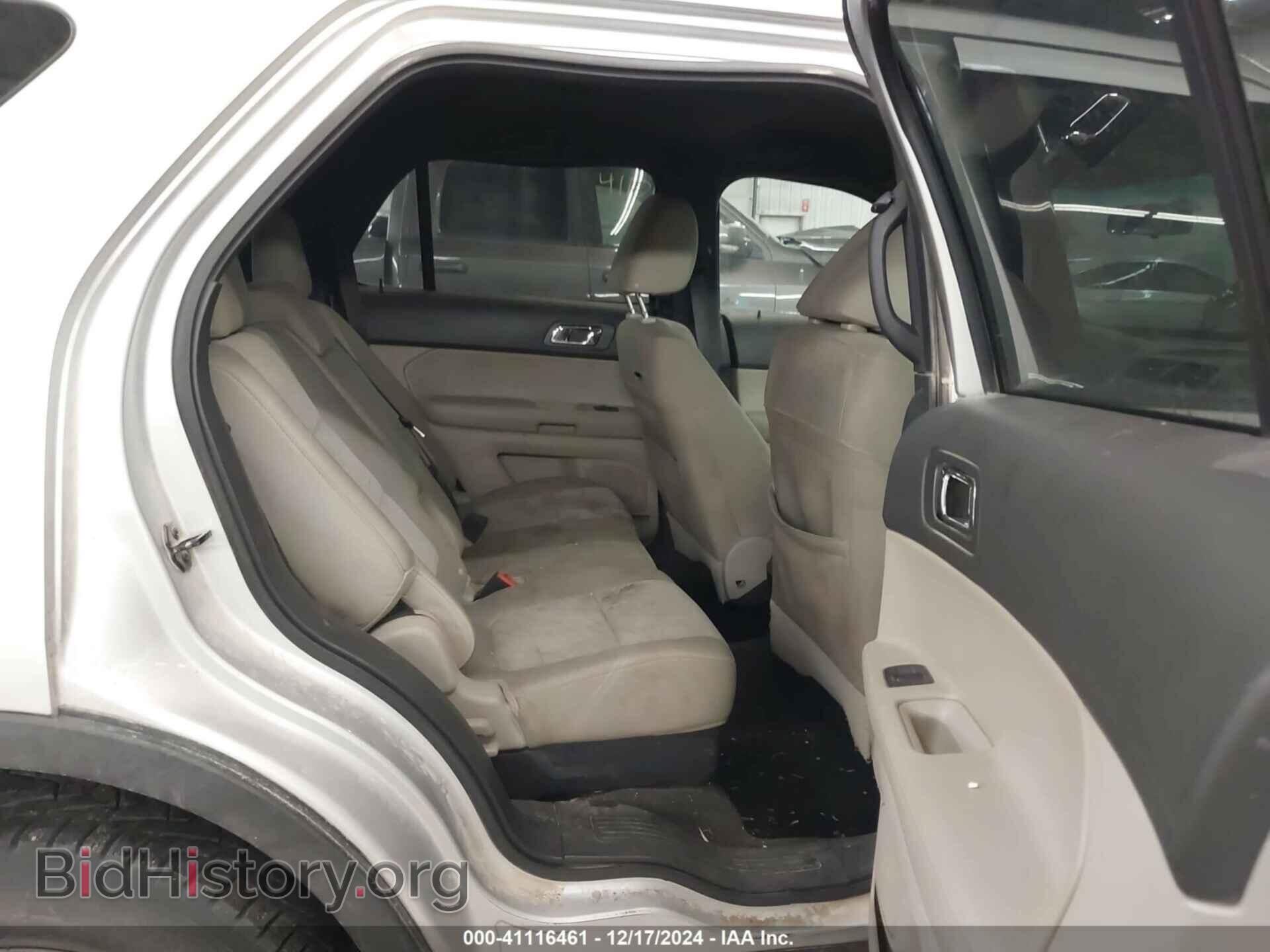 2011 FORD EXPLORER - VIN: 1FMHK8B82BGA52475 - Photo 8