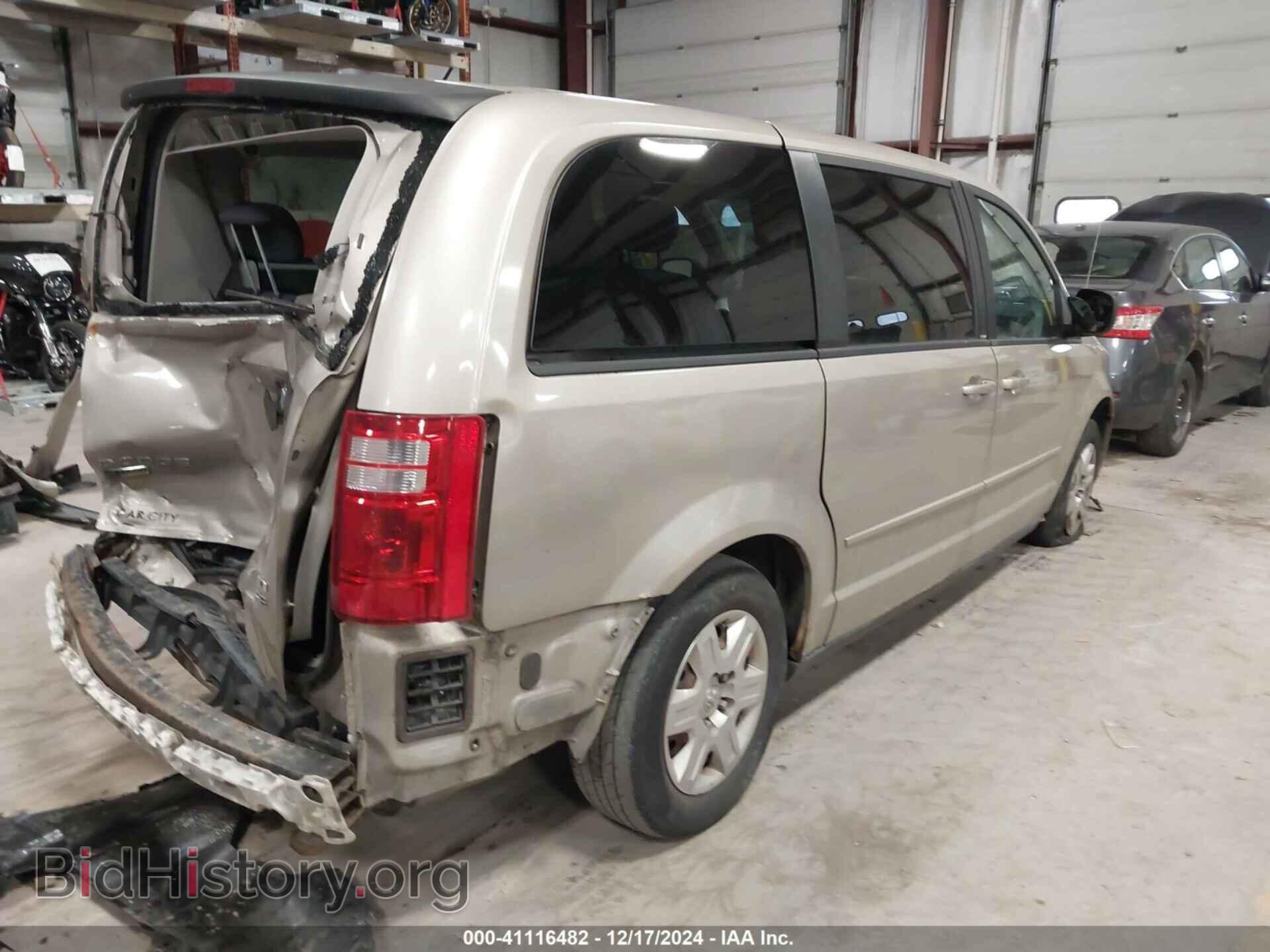 2009 DODGE GRAND CARAVAN - VIN: 2D8HN44E09R683095 - Фото 4
