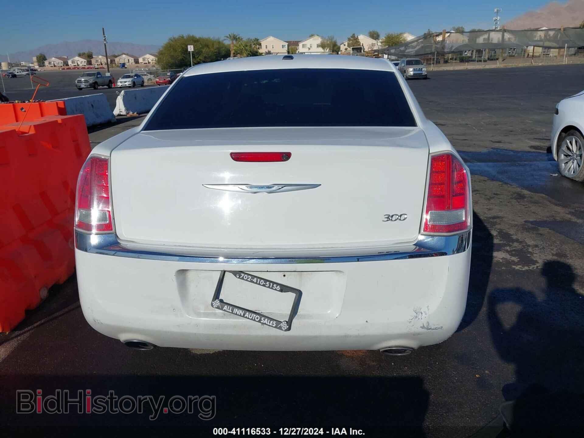 2014 CHRYSLER 300 - VIN: 2C3CCAAG9EH336159 - Фото 16