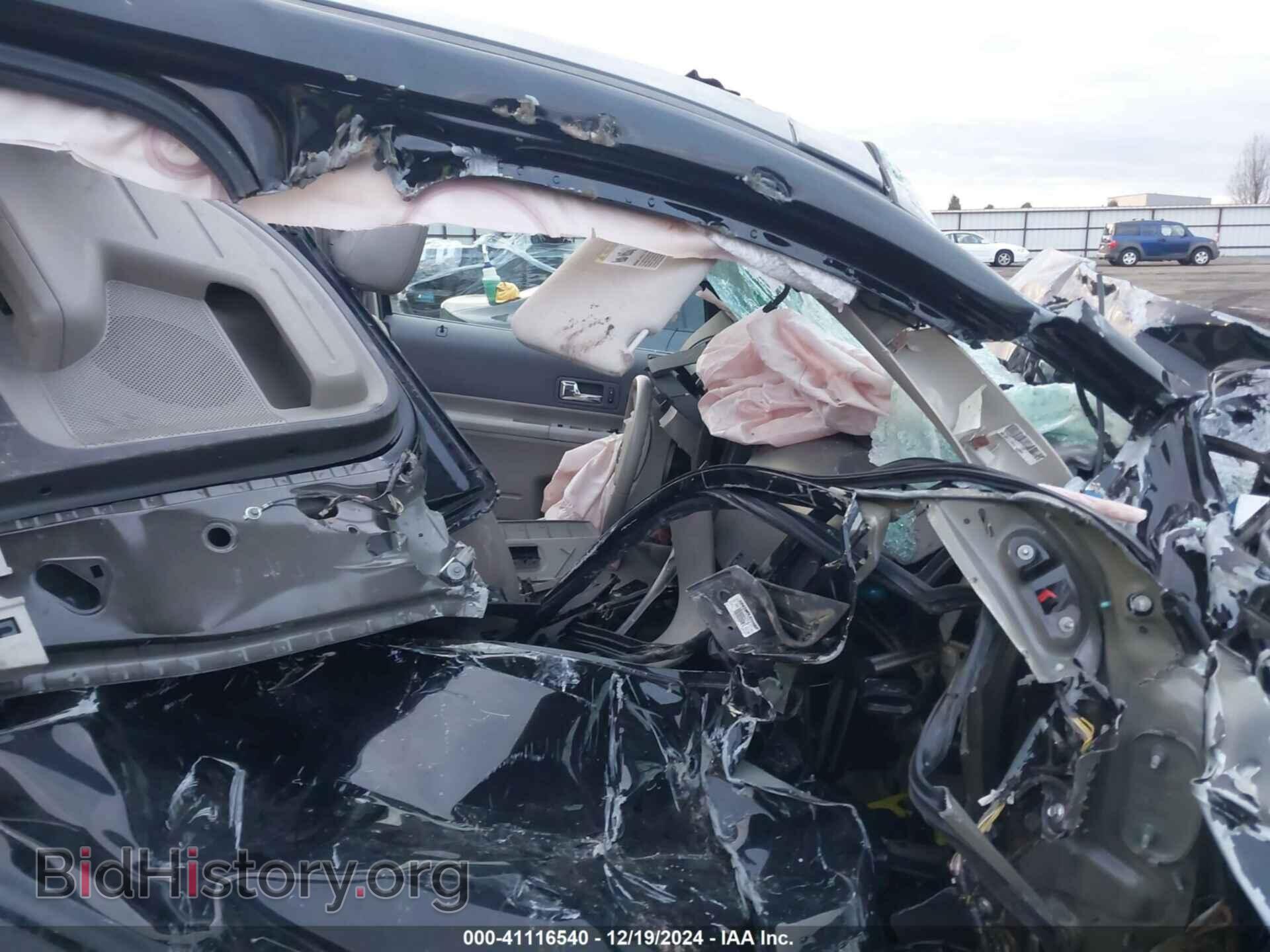 2008 FORD EDGE - VIN: 2FMDK49C18BA93875 - Фото 5