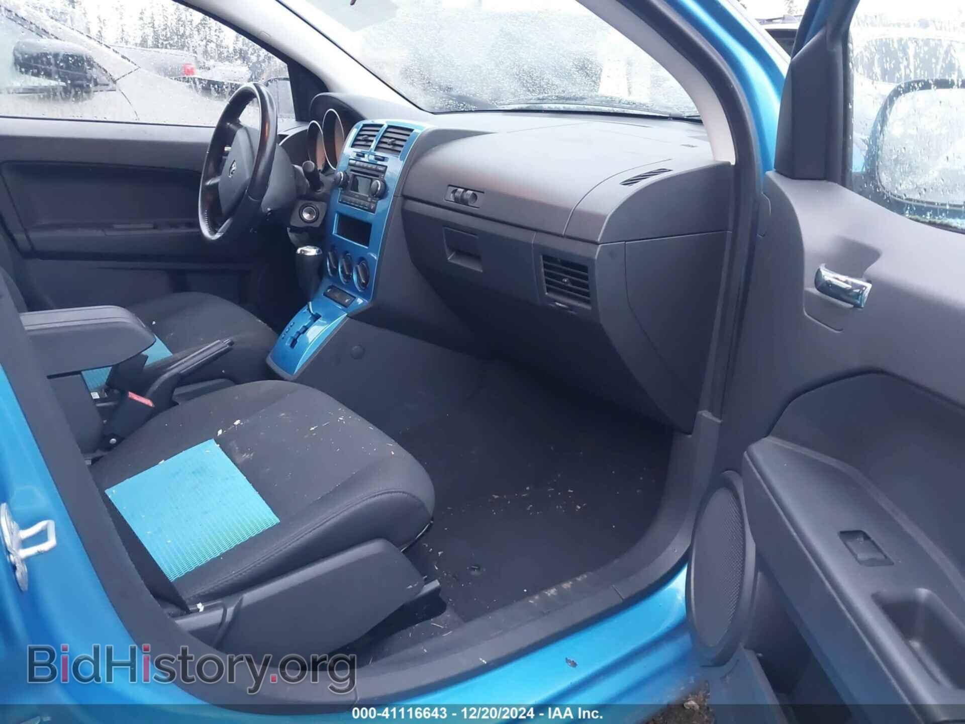 2008 DODGE CALIBER - VIN: 1B3HB48B08D790044 - Фото 5