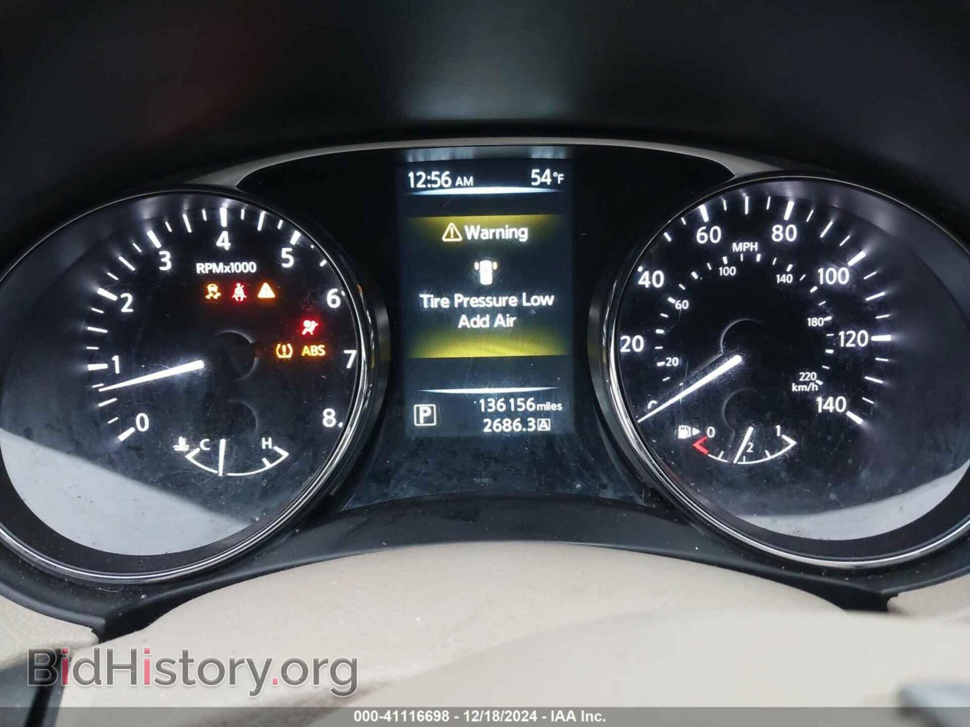 2015 NISSAN ROGUE - VIN: 5N1AT2MK9FC828232 - Фото 7