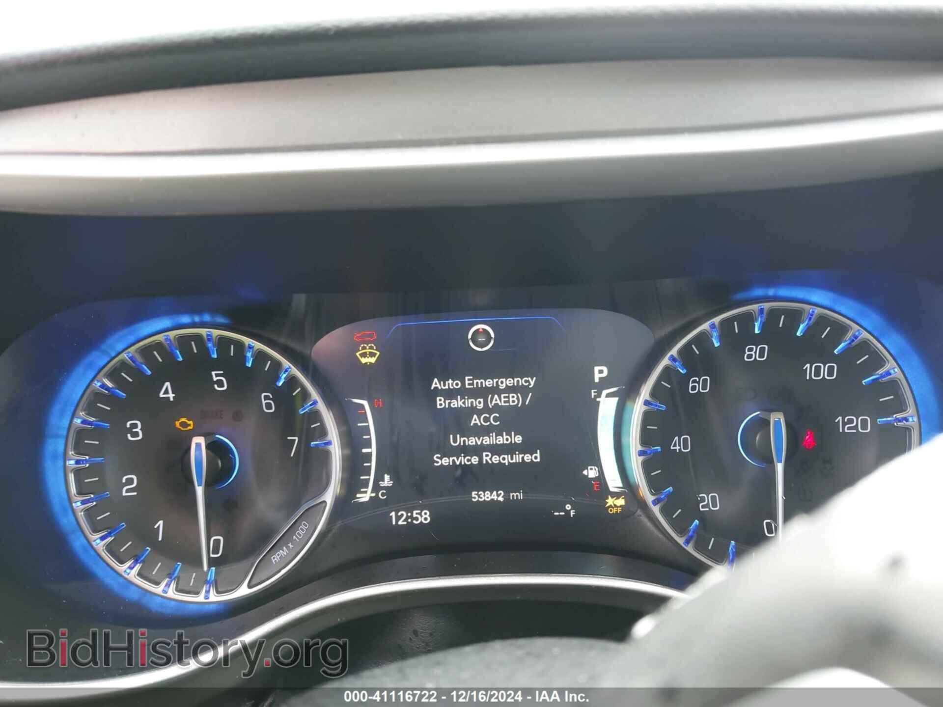 2023 CHRYSLER PACIFICA - VIN: 2C4RC1BG7PR535096 - Фото 7