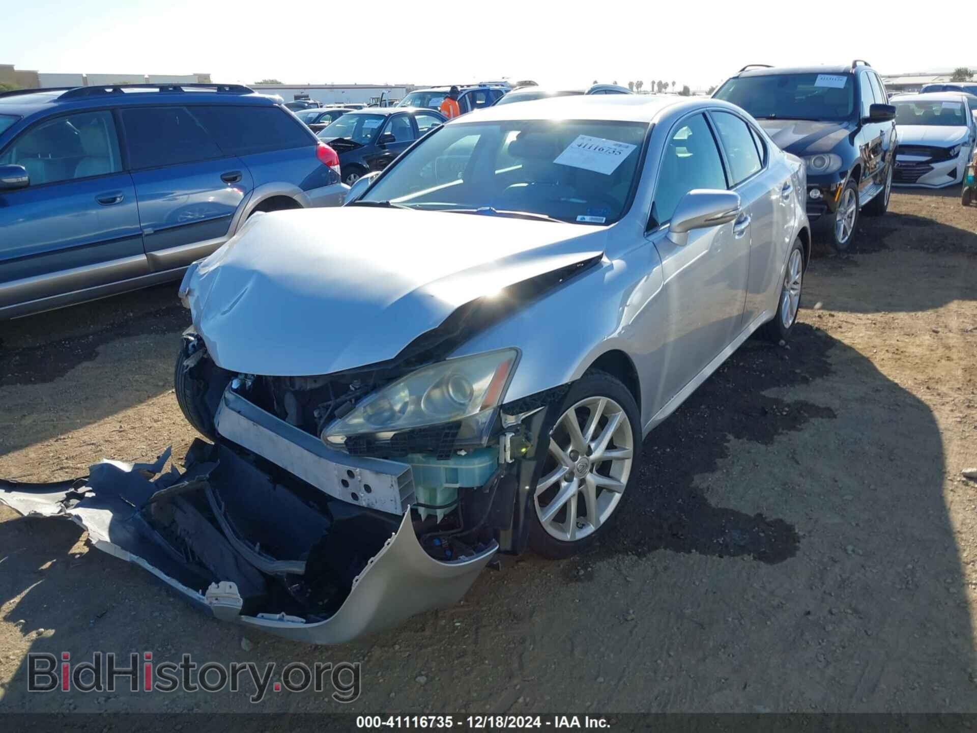 2012 LEXUS IS - VIN: JTHBF5C21C5183559 - Фото 2