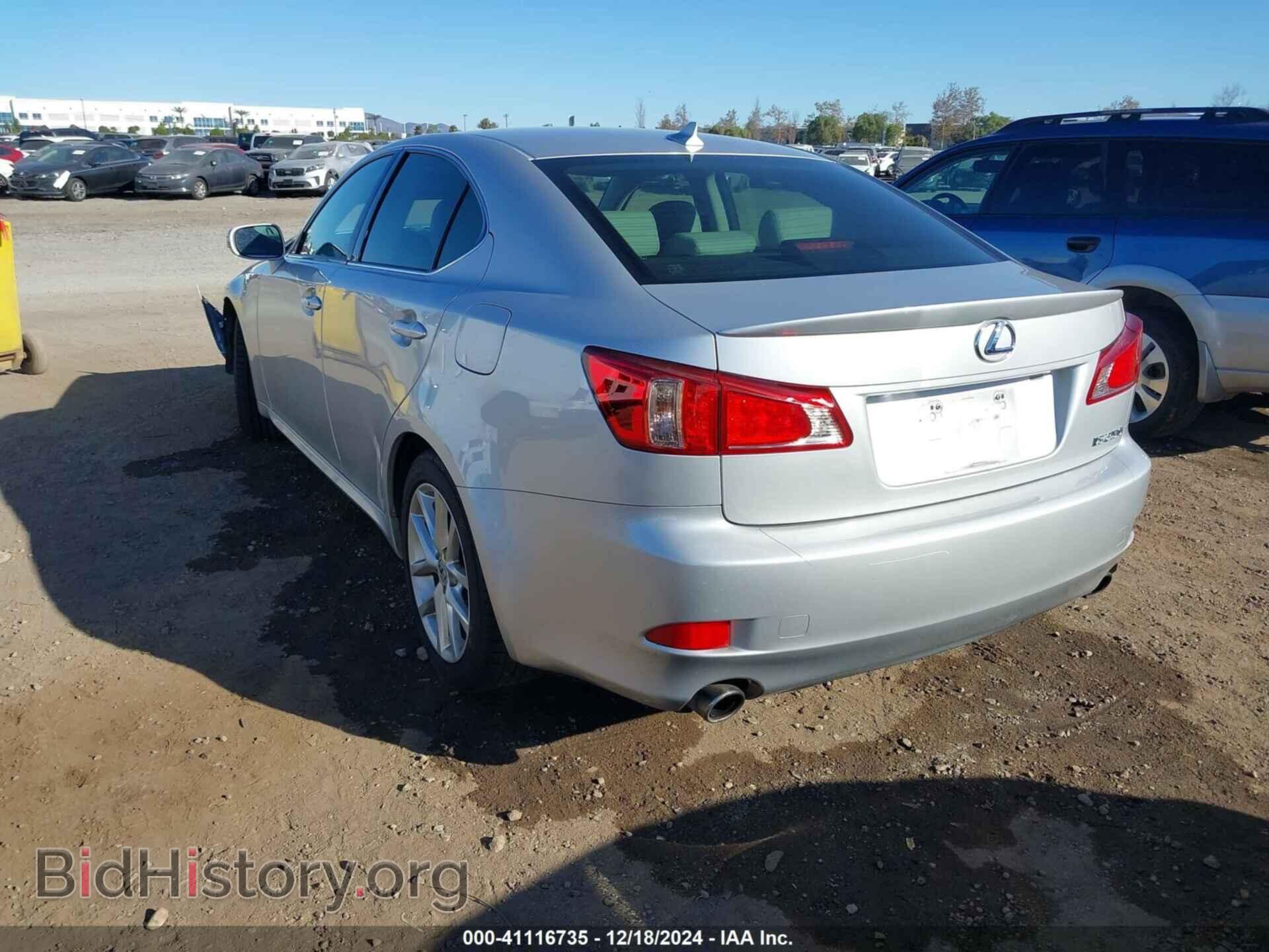 2012 LEXUS IS - VIN: JTHBF5C21C5183559 - Фото 3