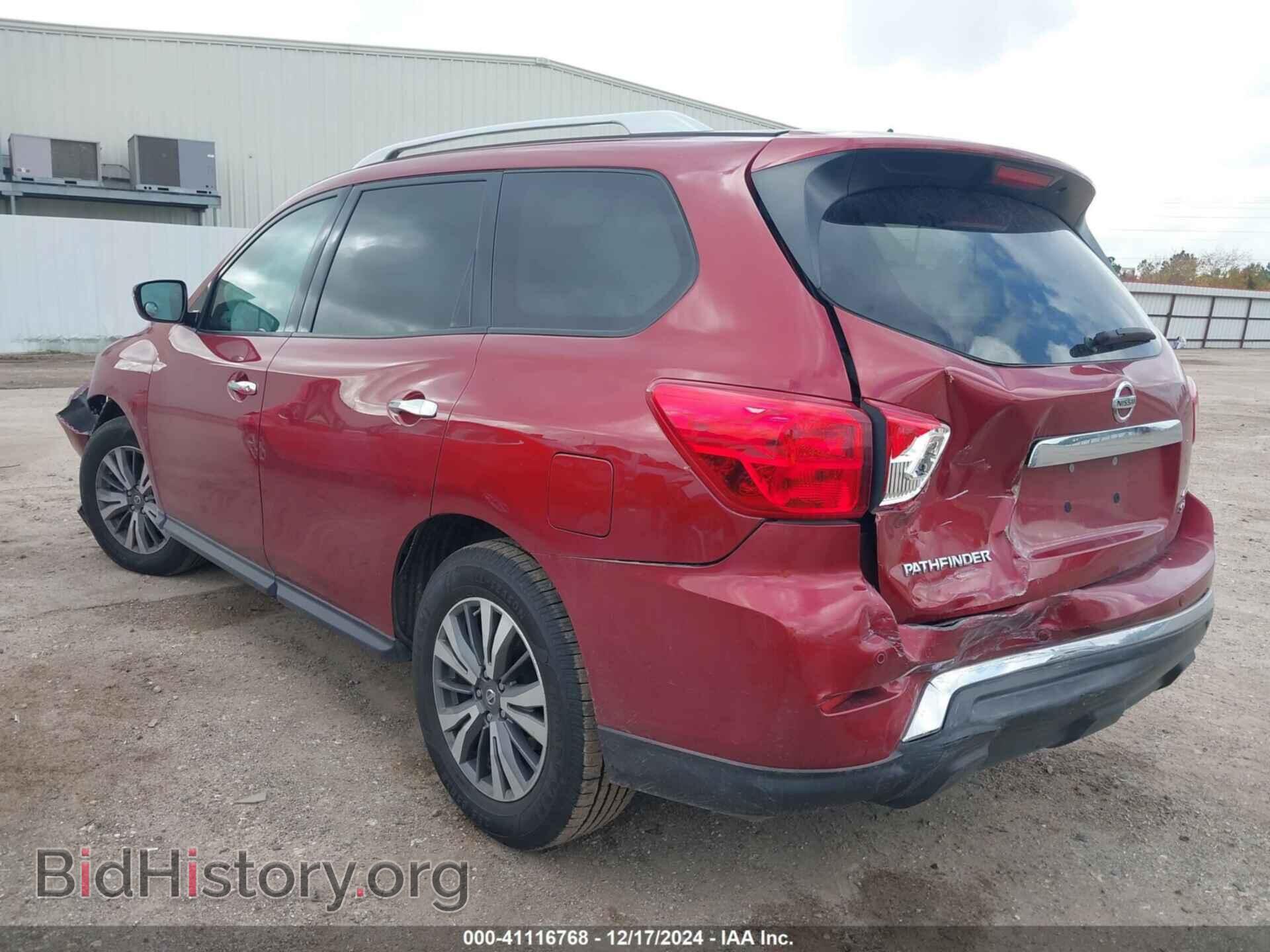 2017 NISSAN PATHFINDER - VIN: 5N1DR2MM4HC679051 - Фото 3