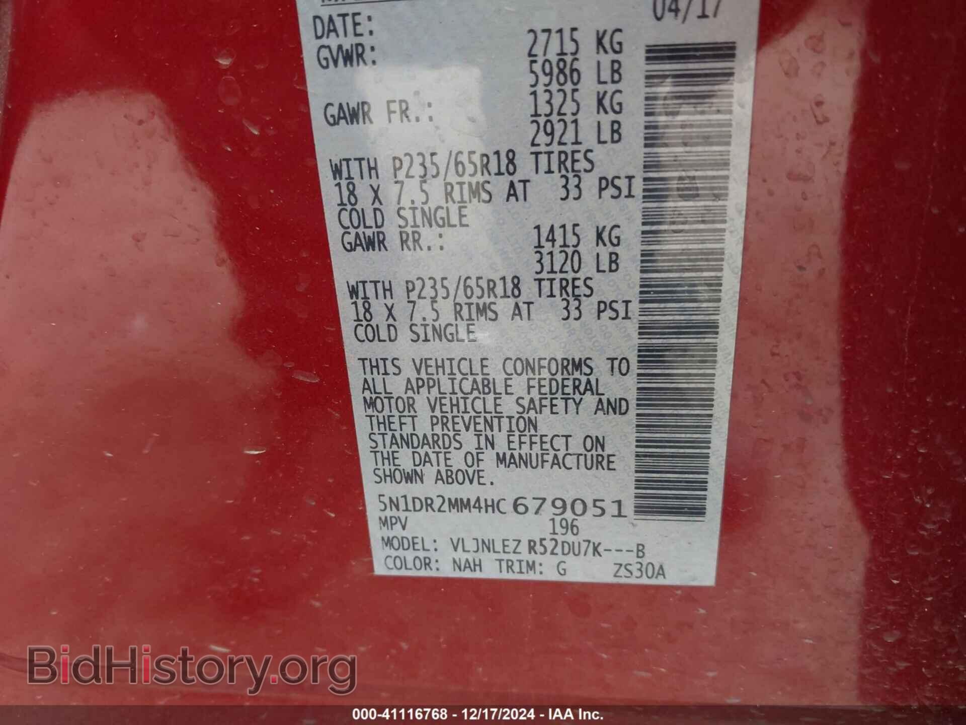2017 NISSAN PATHFINDER - VIN: 5N1DR2MM4HC679051 - Фото 9