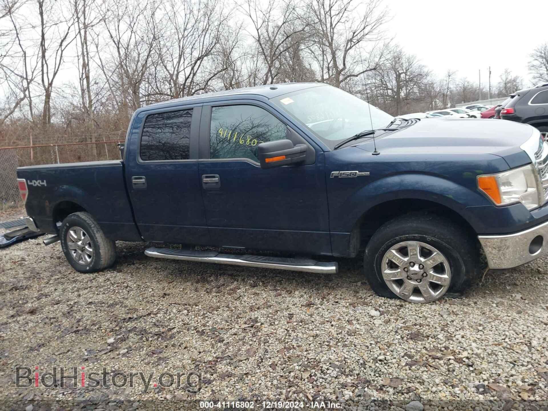 2014 FORD F-150 - VIN: 1FTFW1EF6EFD07771 - Фото 14