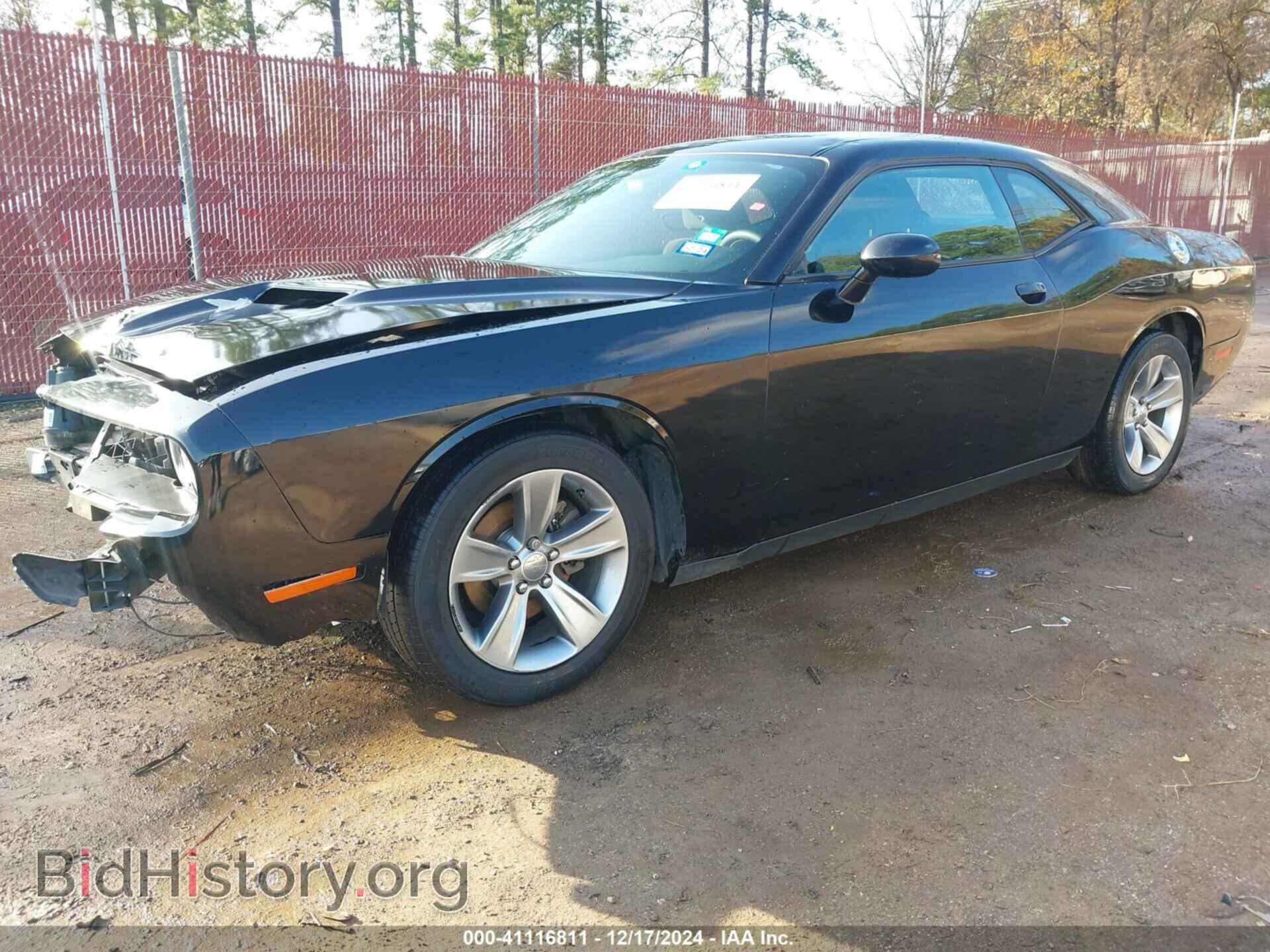 2015 DODGE CHALLENGER - VIN: 2C3CDZAG2FH715193 - Фото 2