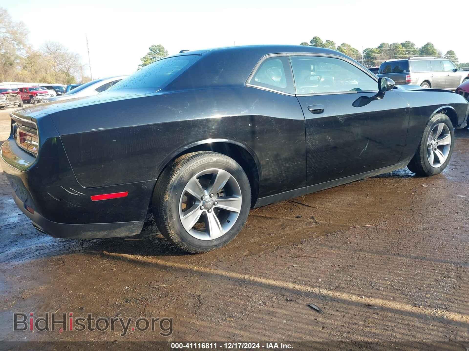2015 DODGE CHALLENGER - VIN: 2C3CDZAG2FH715193 - Фото 4