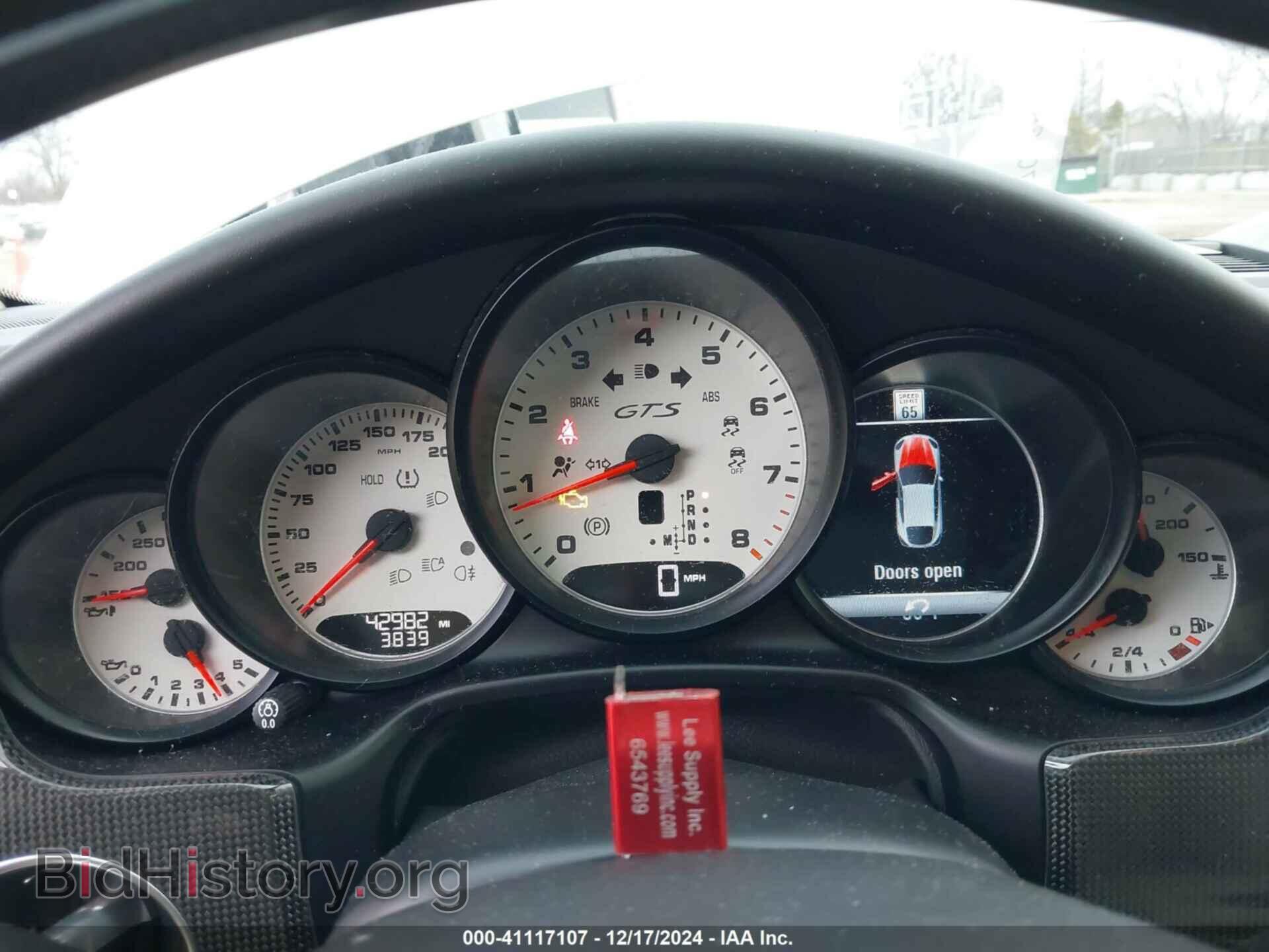 2016 PORSCHE PANAMERA - VIN: WP0AF2A76GL081699 - Фото 7