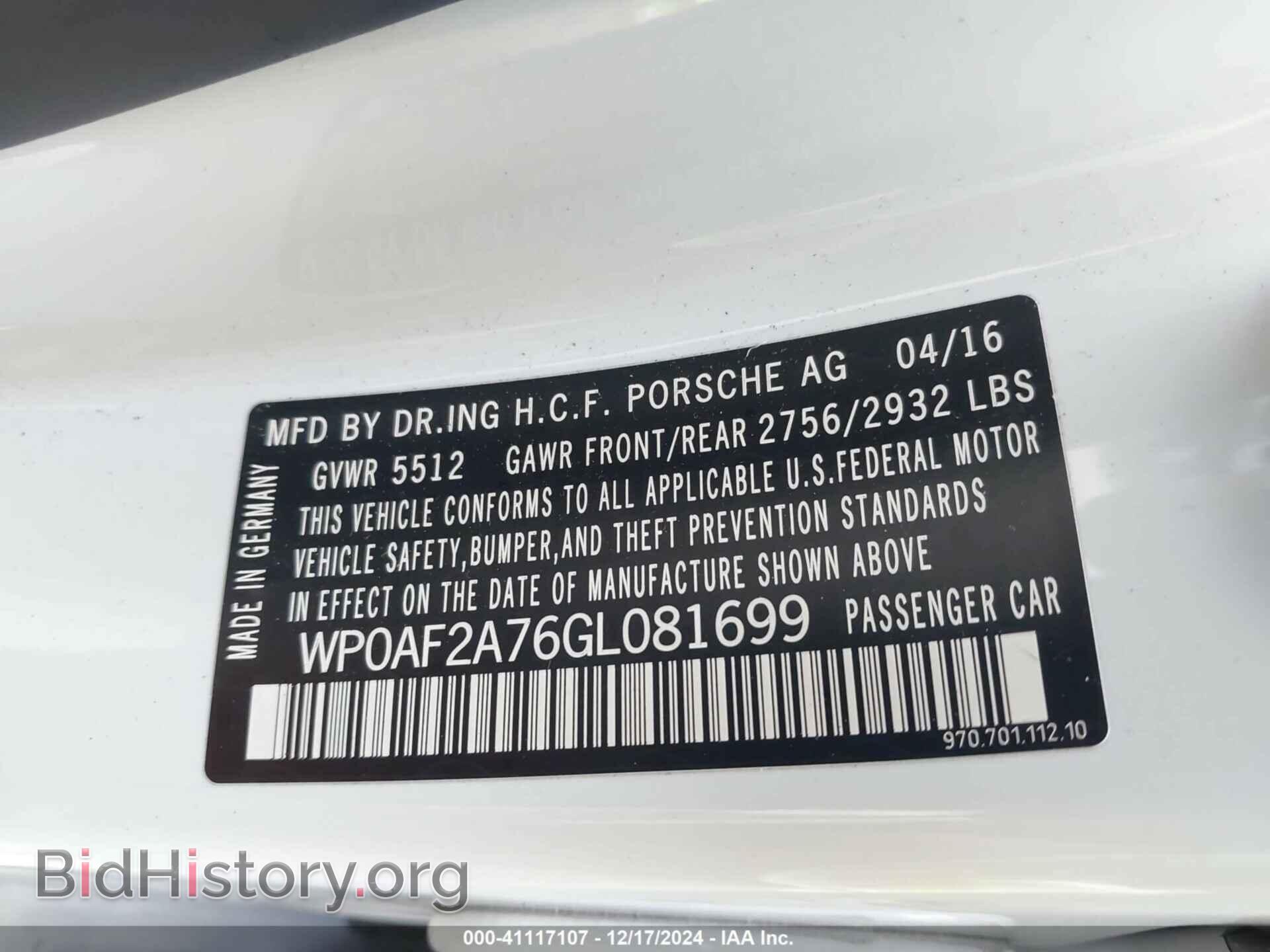 2016 PORSCHE PANAMERA - VIN: WP0AF2A76GL081699 - Фото 9