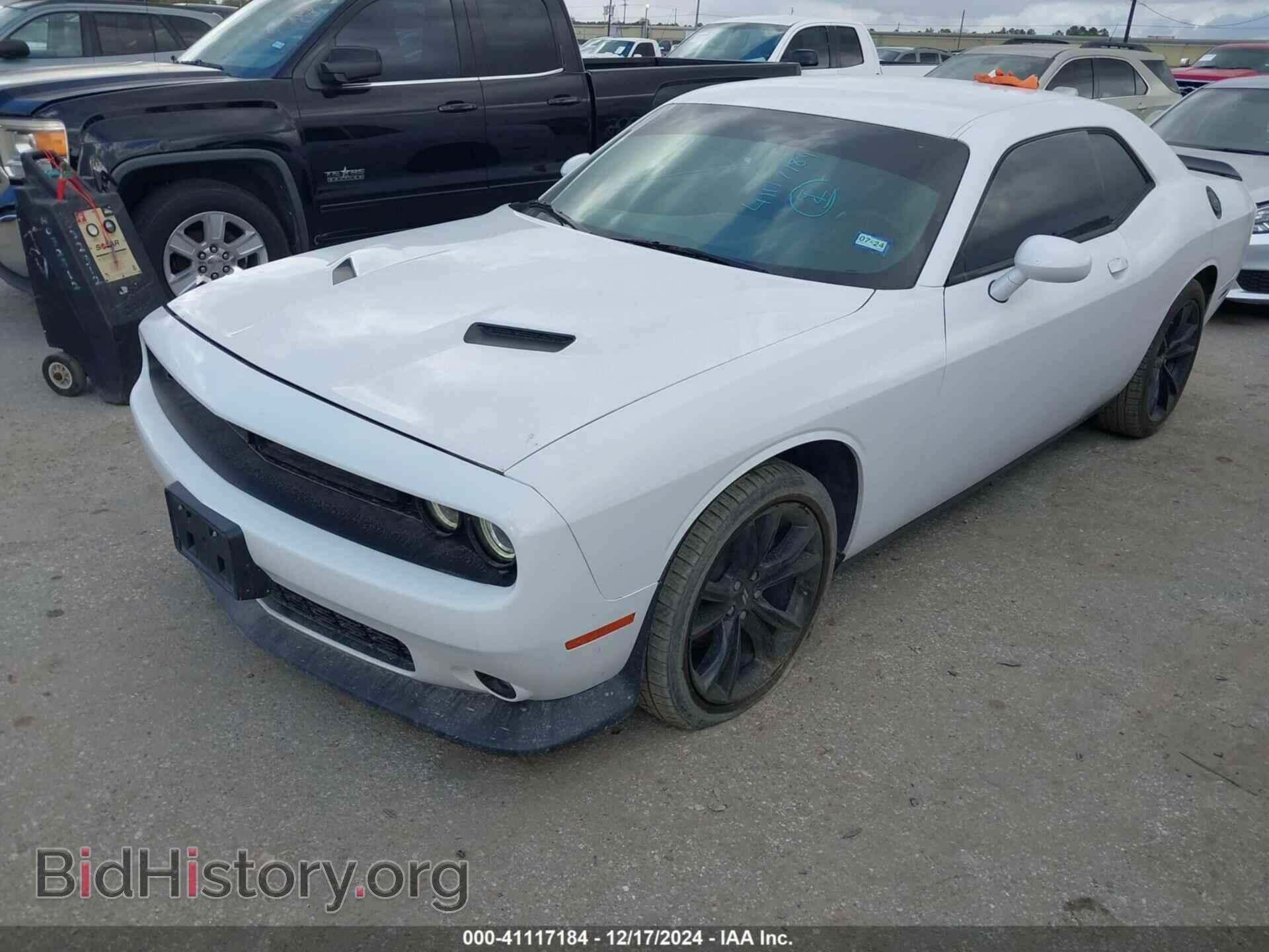 2017 DODGE CHALLENGER - VIN: 2C3CDZAG7HH573426 - Фото 2