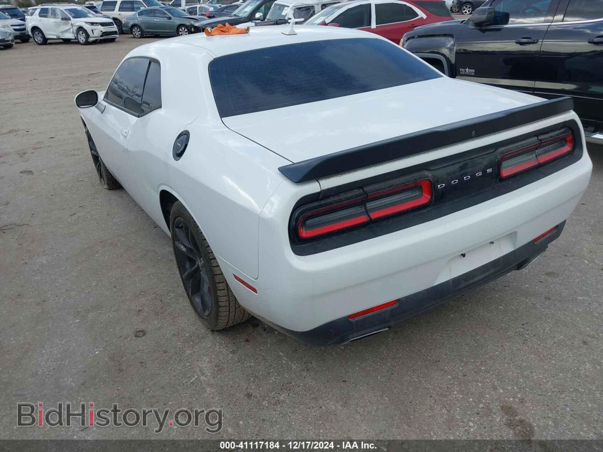 2017 DODGE CHALLENGER - VIN: 2C3CDZAG7HH573426 - Фото 3