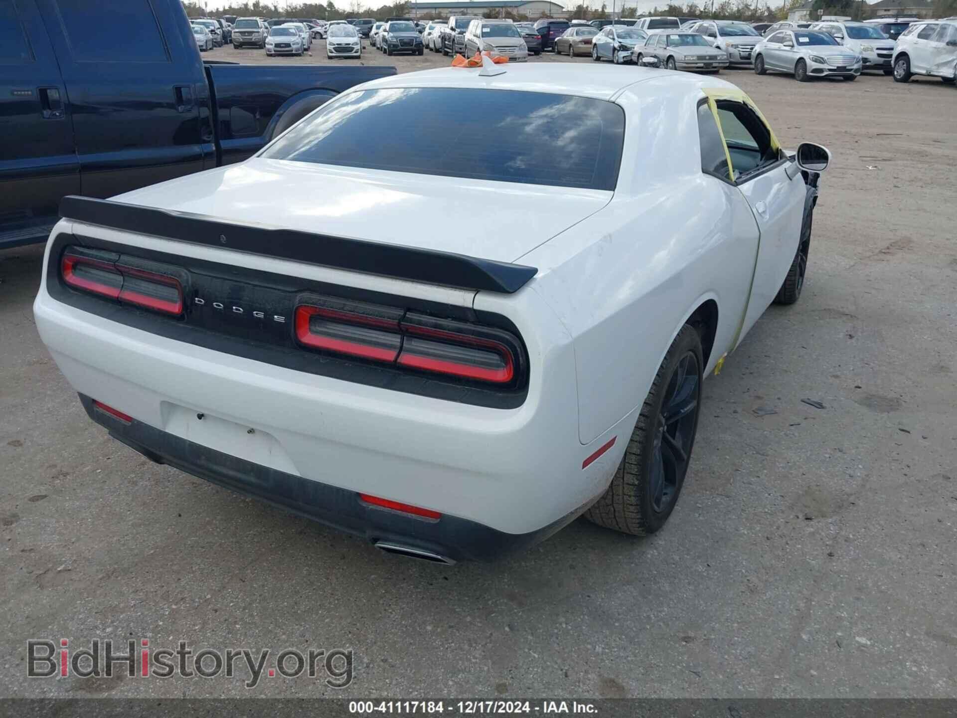 2017 DODGE CHALLENGER - VIN: 2C3CDZAG7HH573426 - Фото 4
