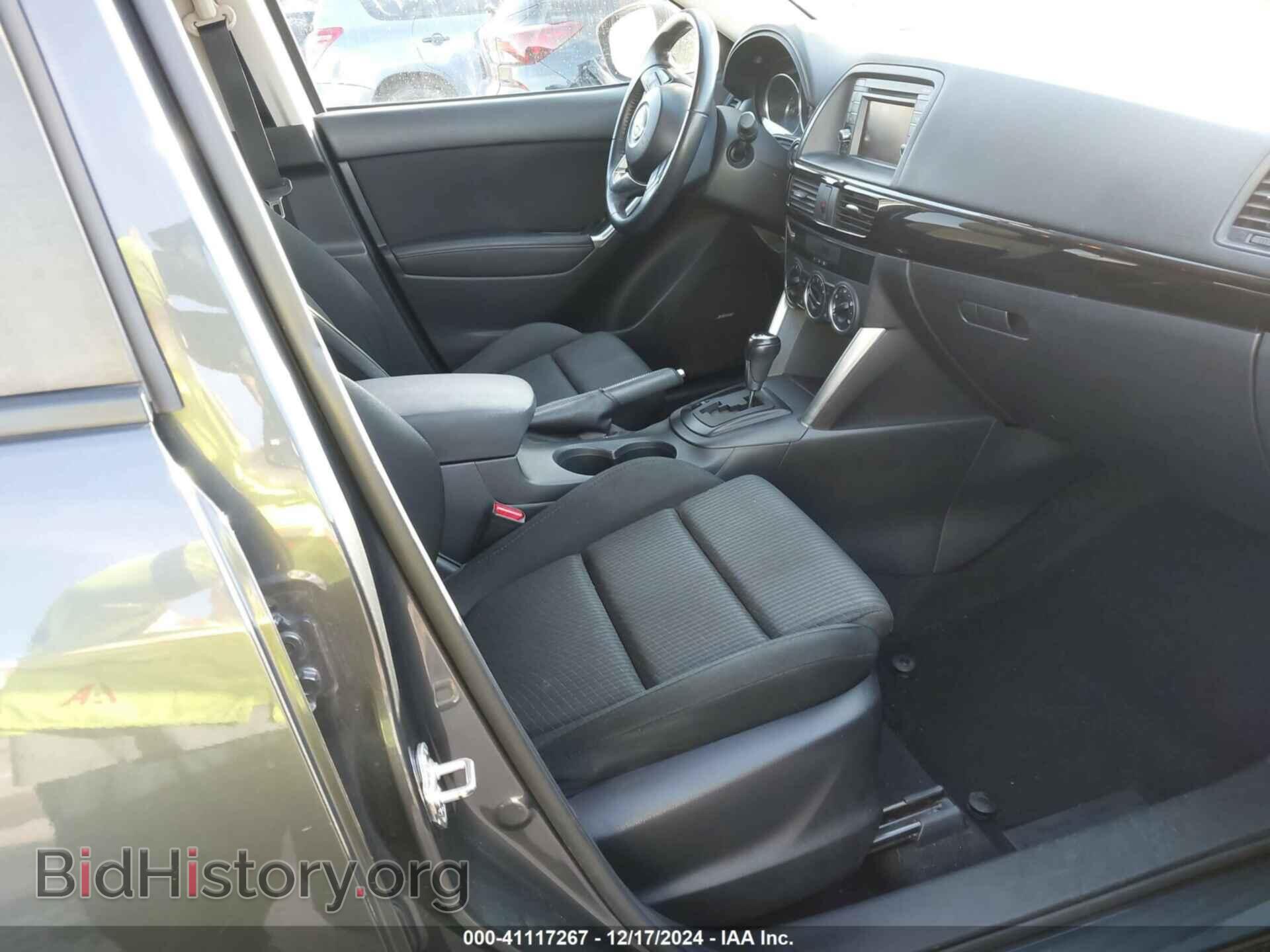 2014 MAZDA CX-5 - VIN: JM3KE2CY0E0345941 - Фото 5