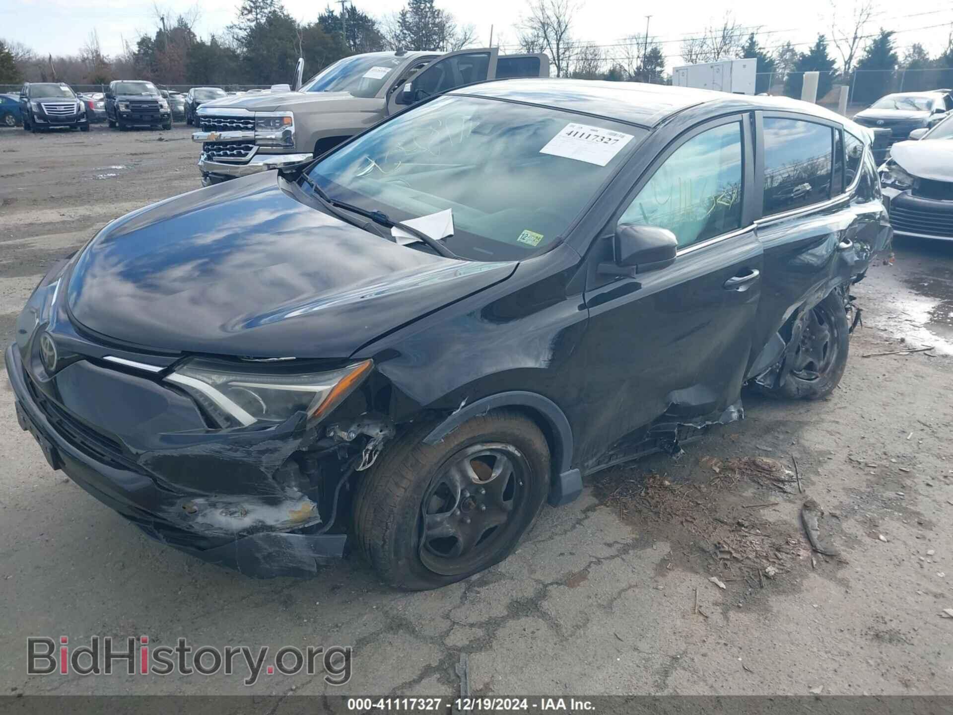 2017 TOYOTA RAV4 - VIN: 2T3BFREV4HW693968 - Фото 2