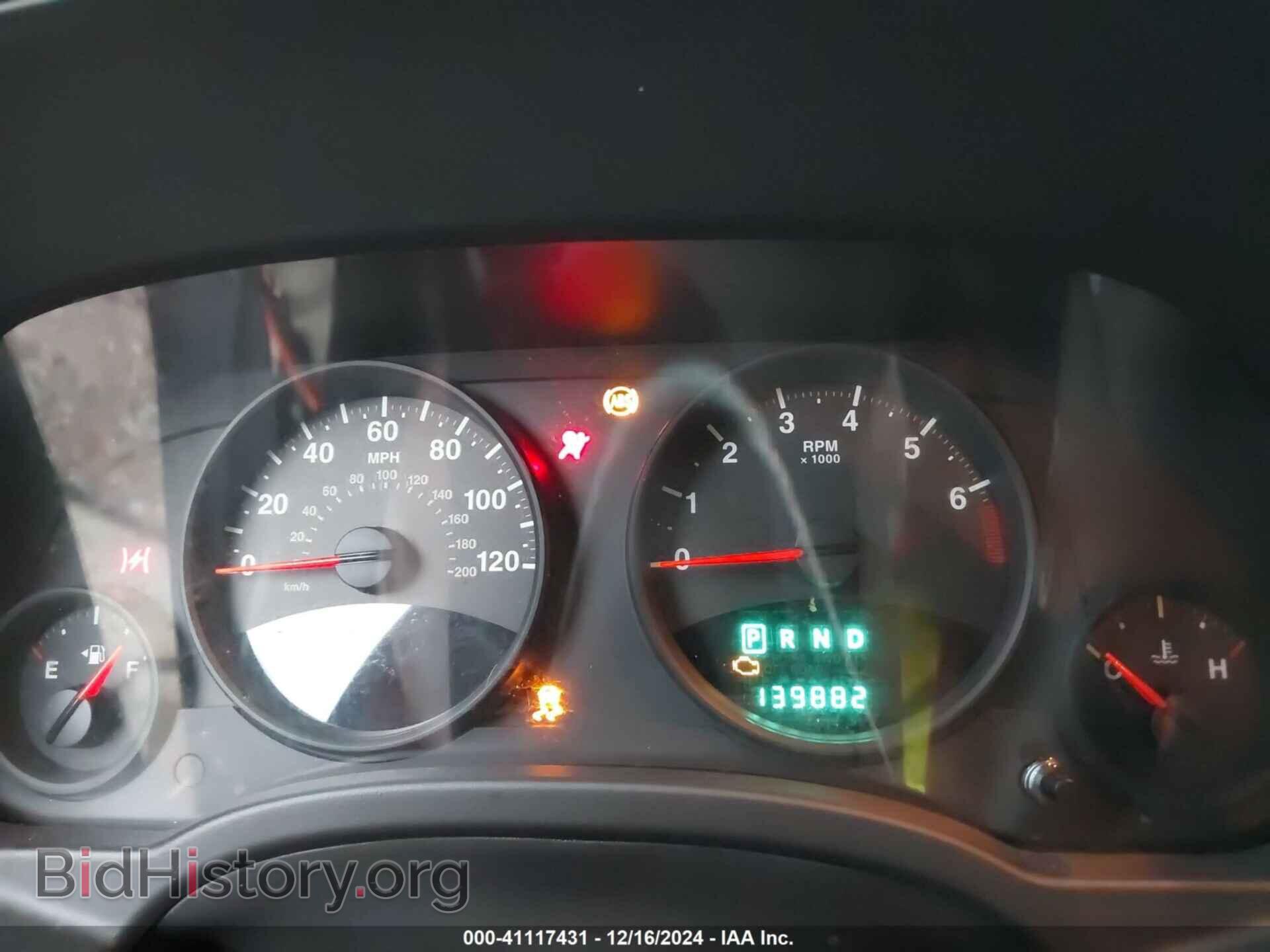 2012 JEEP COMPASS - VIN: 1C4NJCBA2CD504220 - Фото 7