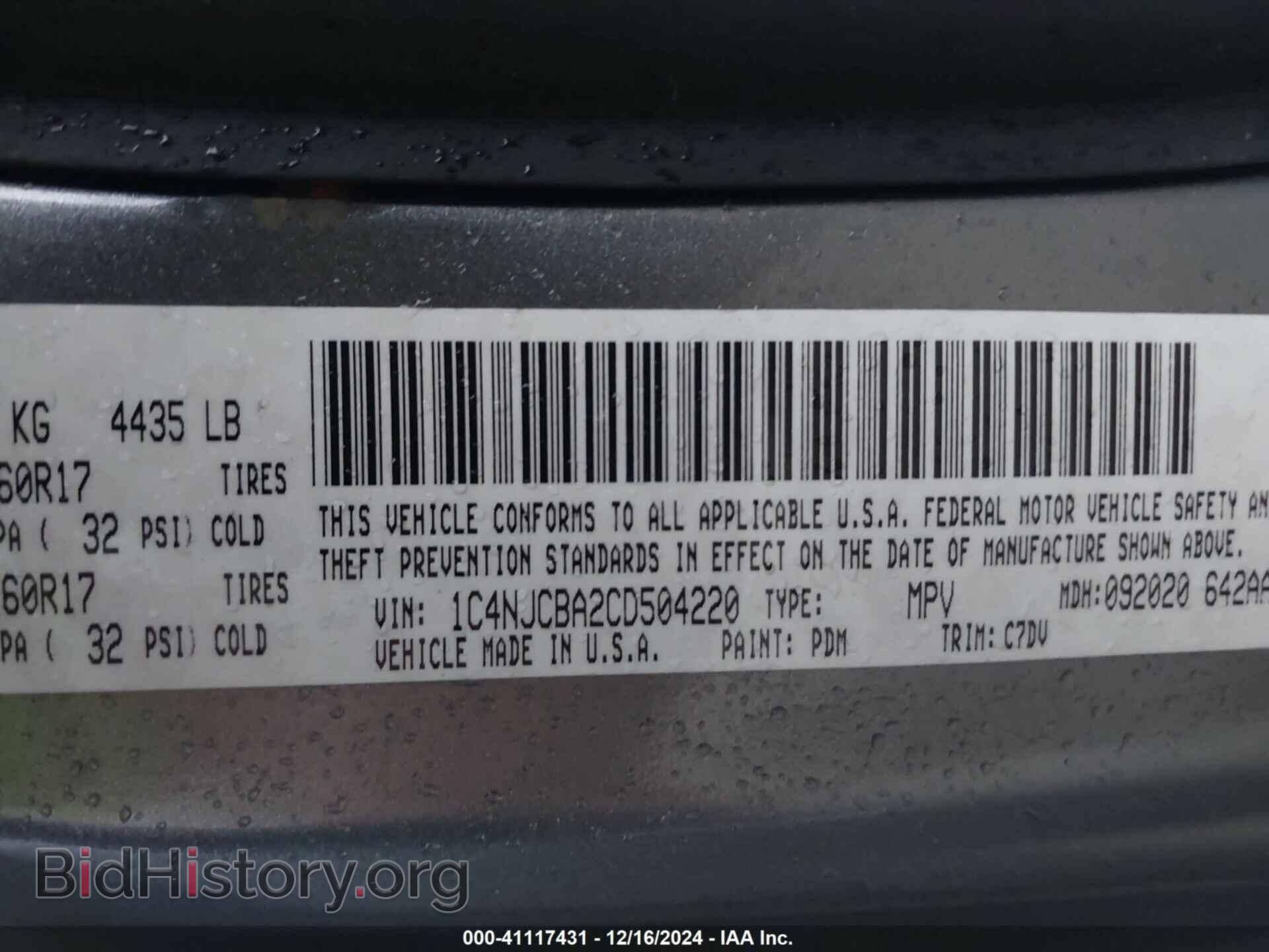 2012 JEEP COMPASS - VIN: 1C4NJCBA2CD504220 - Фото 9