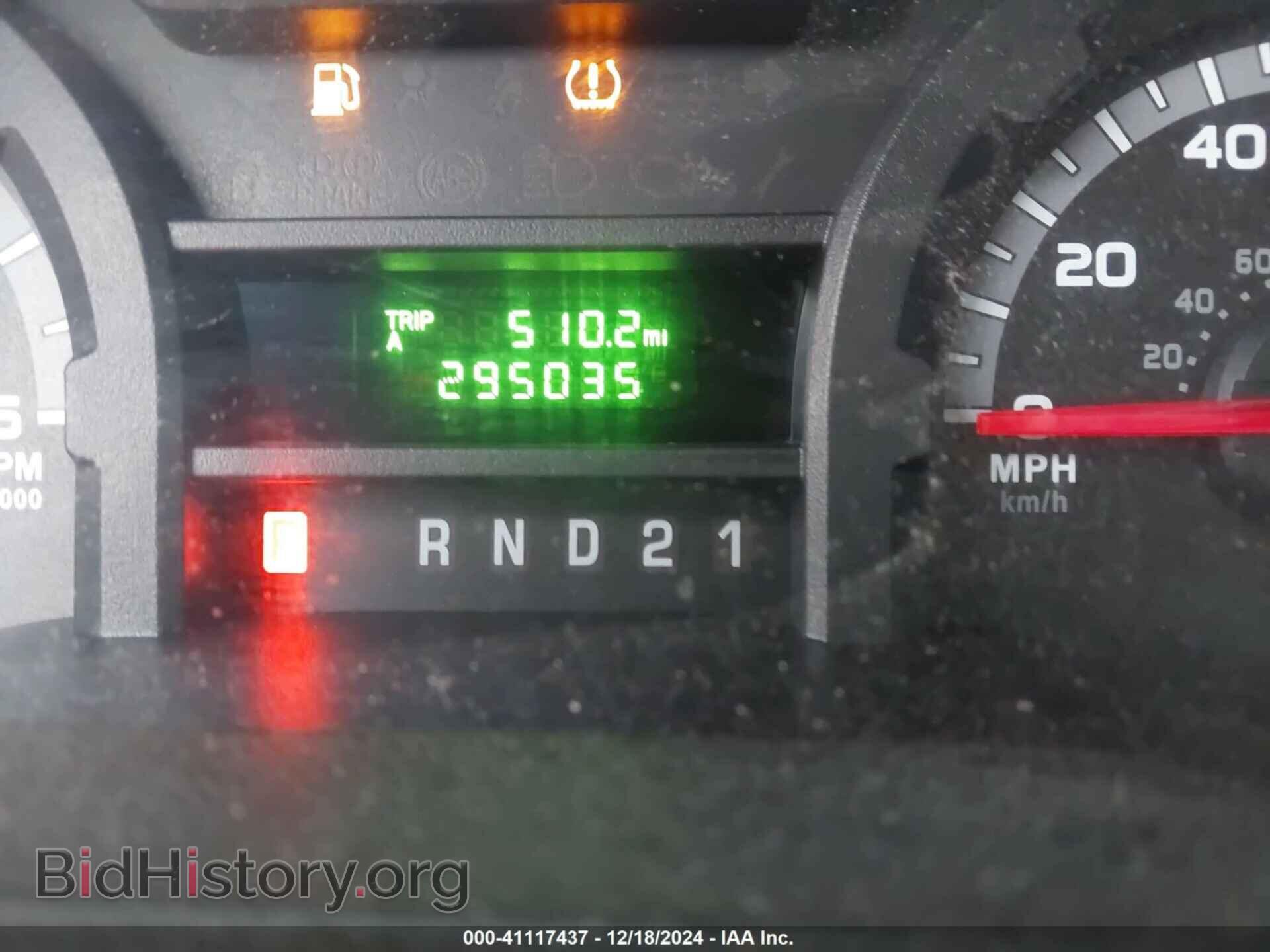 2012 FORD E-250 - VIN: 1FTNE2EW5CDA12366 - Фото 15
