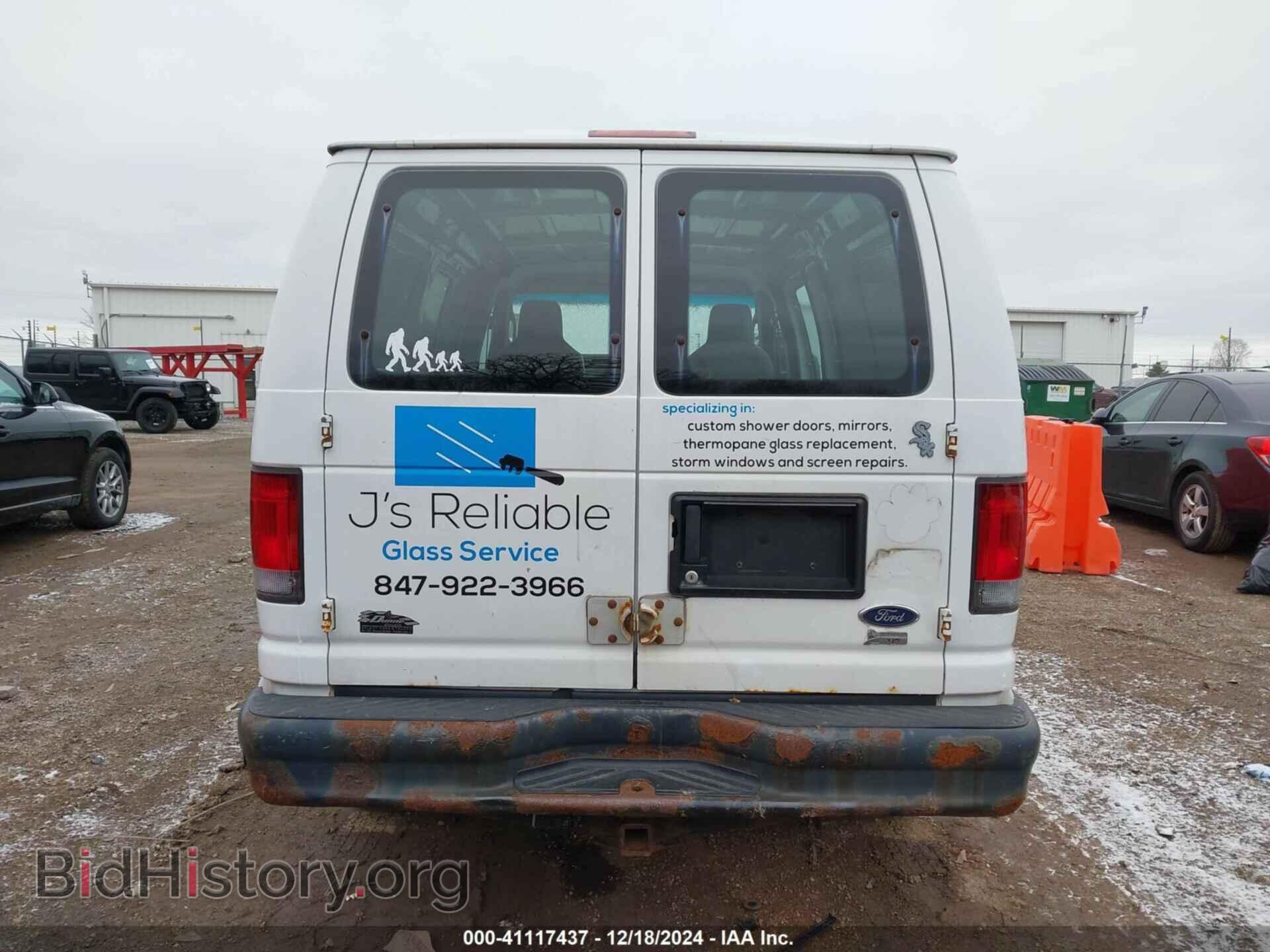 2012 FORD E-250 - VIN: 1FTNE2EW5CDA12366 - Фото 16