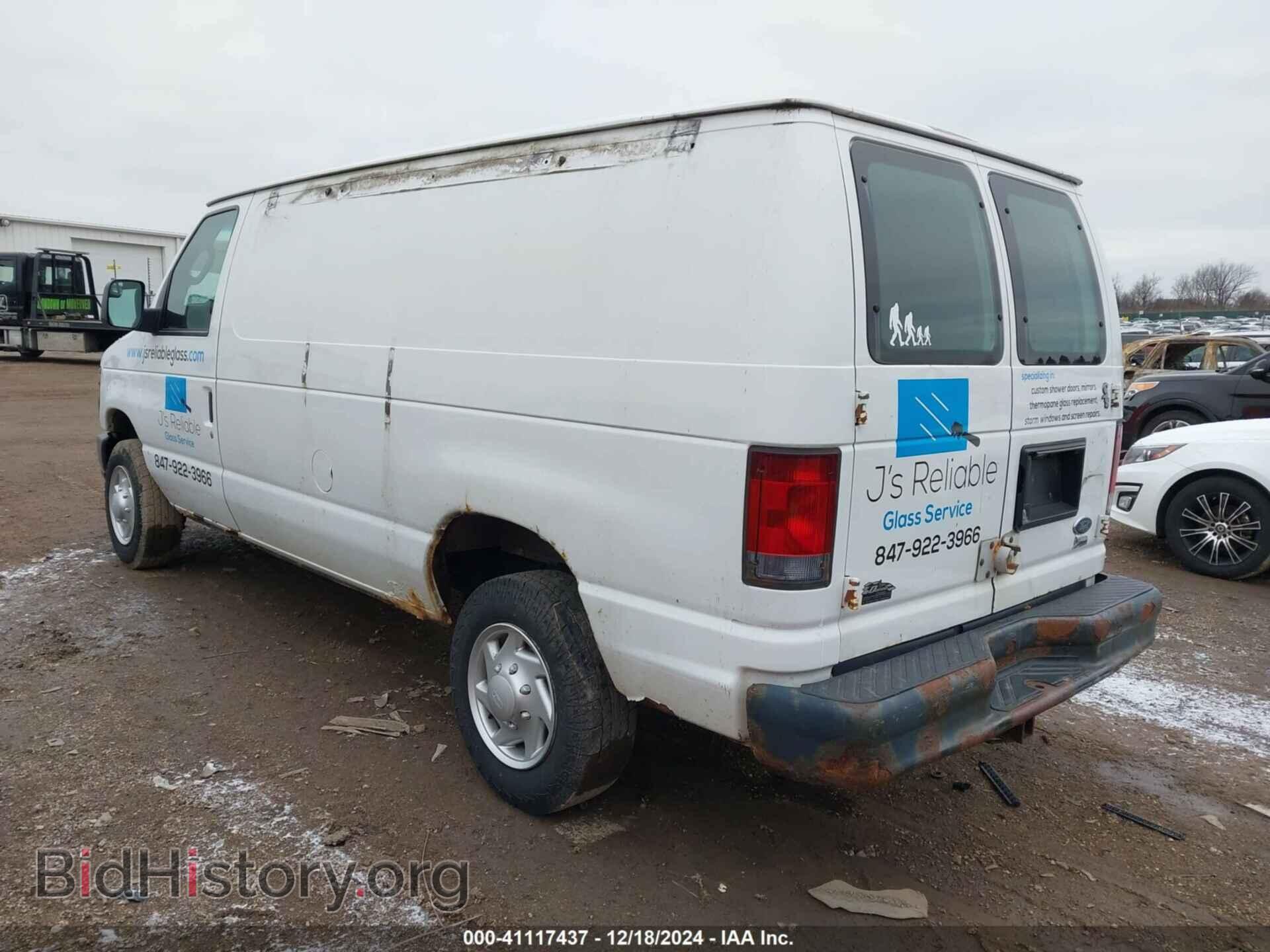 2012 FORD E-250 - VIN: 1FTNE2EW5CDA12366 - Фото 3