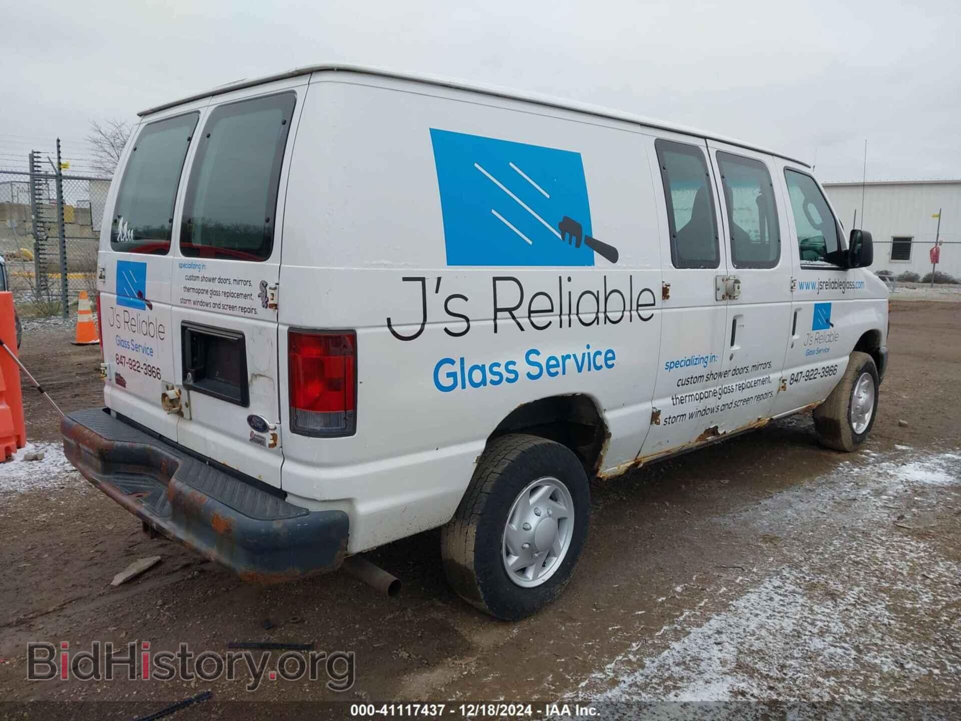 2012 FORD E-250 - VIN: 1FTNE2EW5CDA12366 - Фото 4