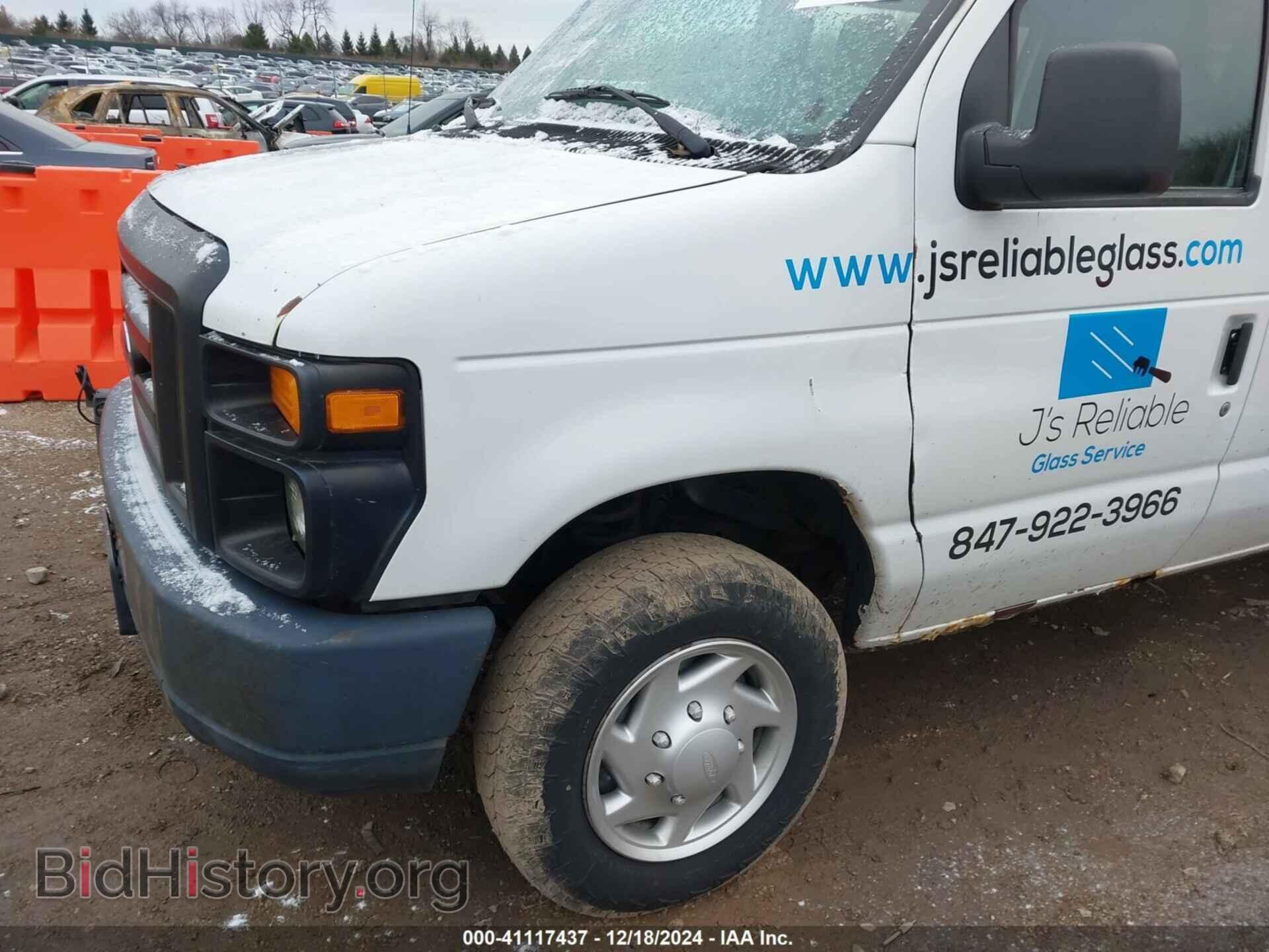 2012 FORD E-250 - VIN: 1FTNE2EW5CDA12366 - Фото 6