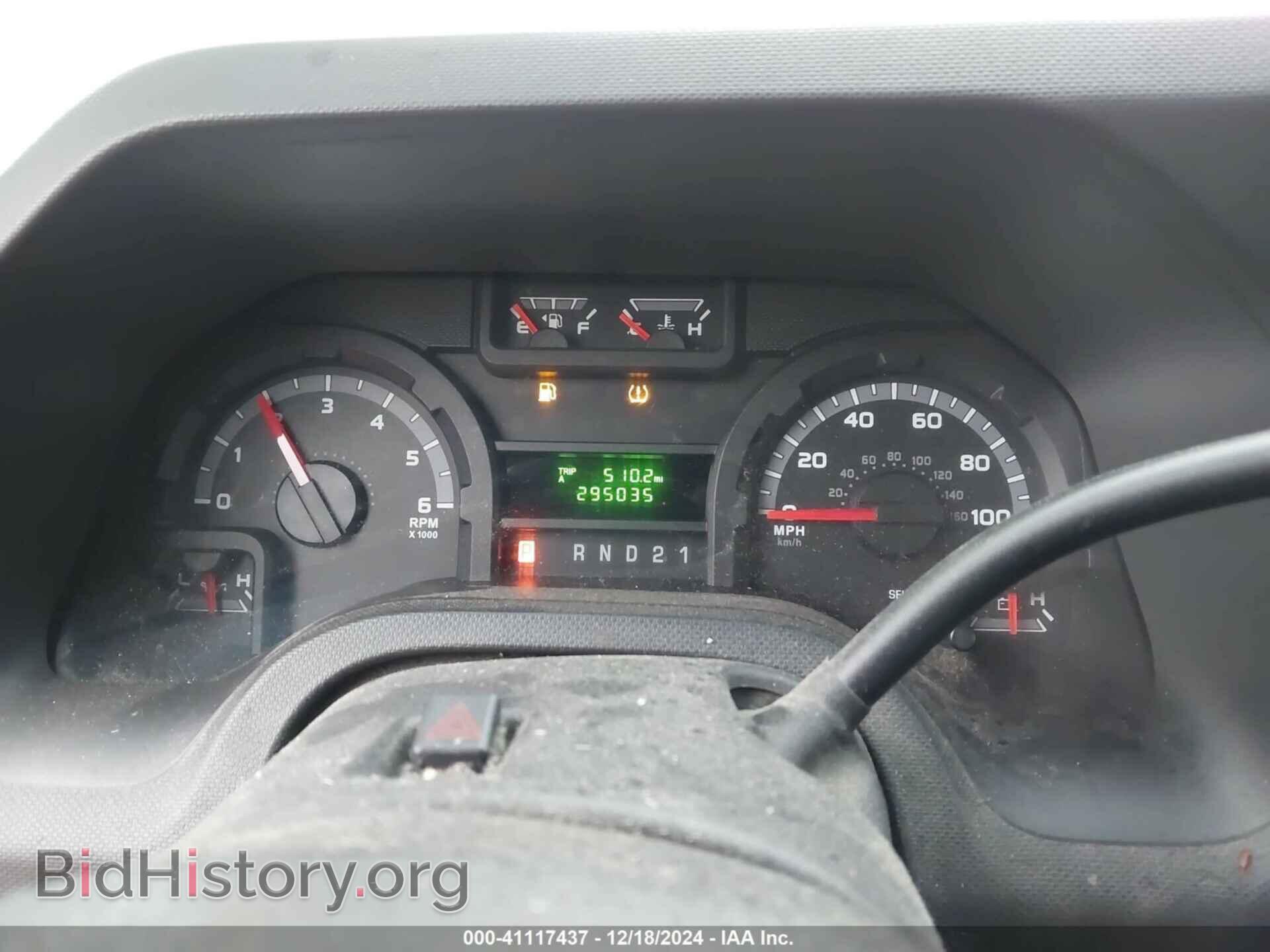 2012 FORD E-250 - VIN: 1FTNE2EW5CDA12366 - Фото 7