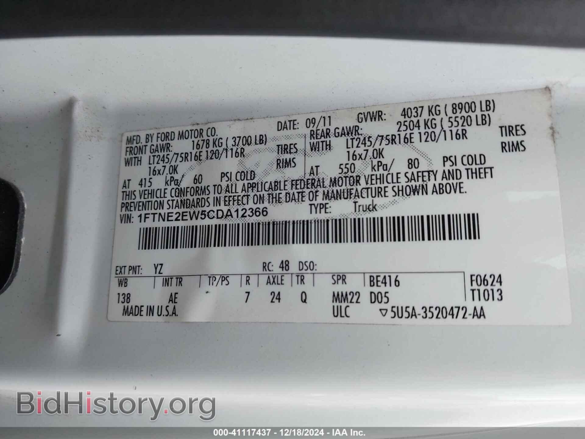 2012 FORD E-250 - VIN: 1FTNE2EW5CDA12366 - Фото 9