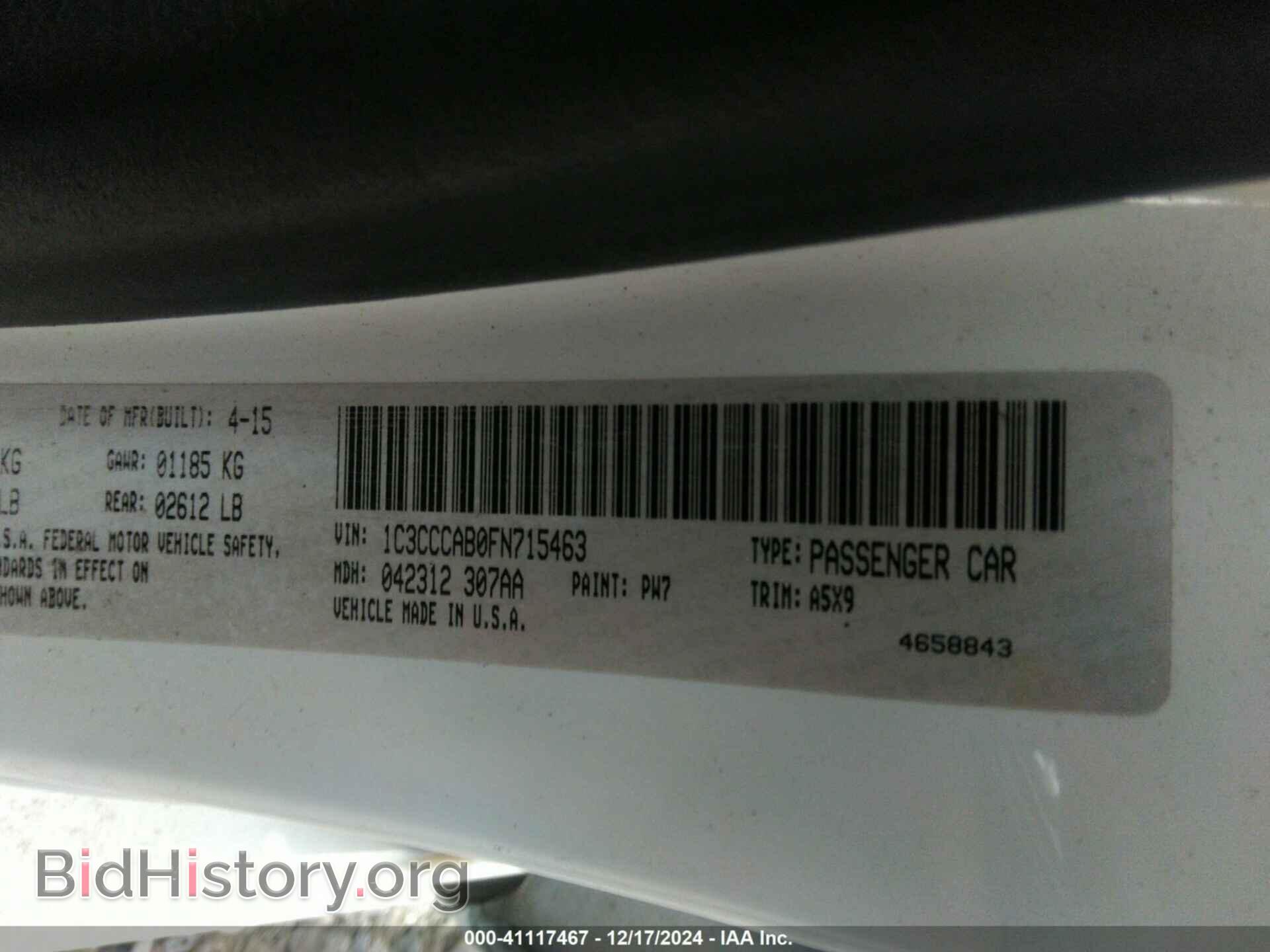 2015 CHRYSLER 200 - VIN: 1C3CCCAB0FN715463 - Фото 9