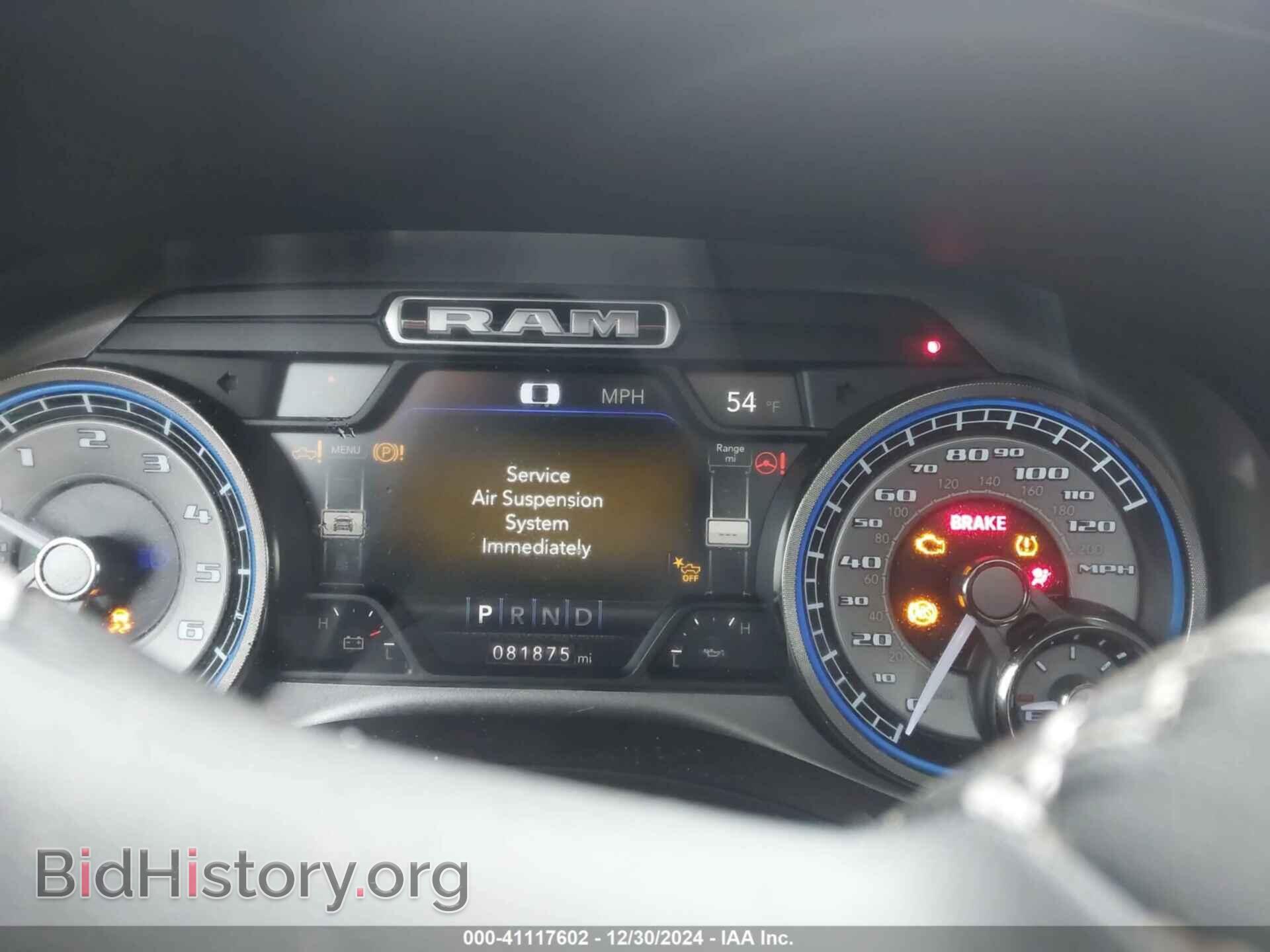 2021 RAM 1500 - VIN: 1C6SRFHT3MN500590 - Фото 7