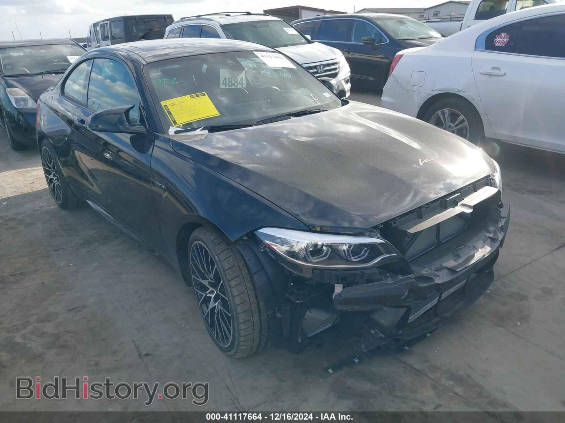 Photo WBS2U7C0XL7F85582 - BMW M2 2020