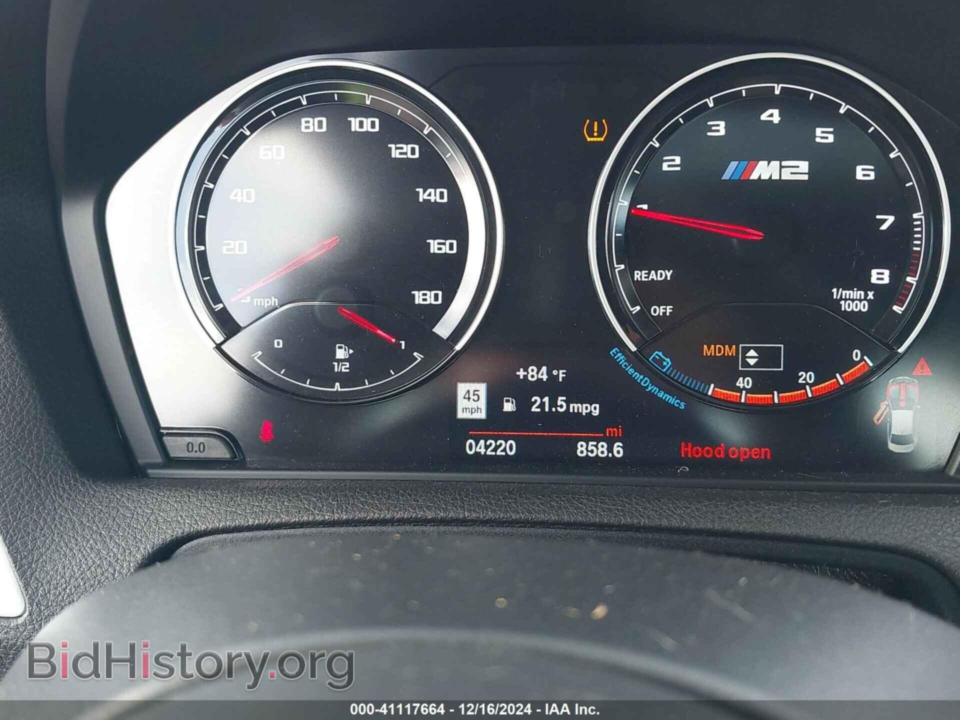 2020 BMW M2 - VIN: WBS2U7C0XL7F85582 - Фото 16