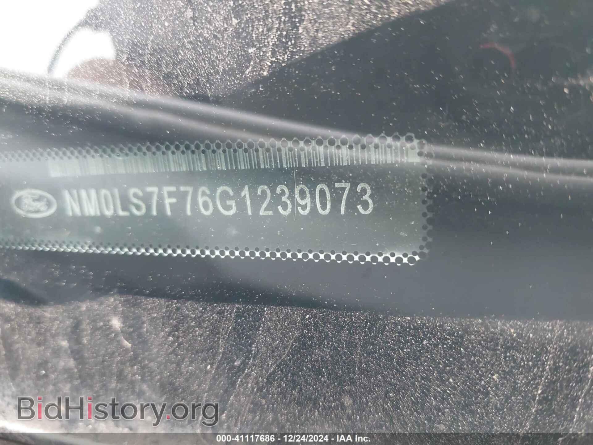 2016 FORD TRANSIT CONNECT - VIN: NM0LS7F76G1239073 - Фото 9