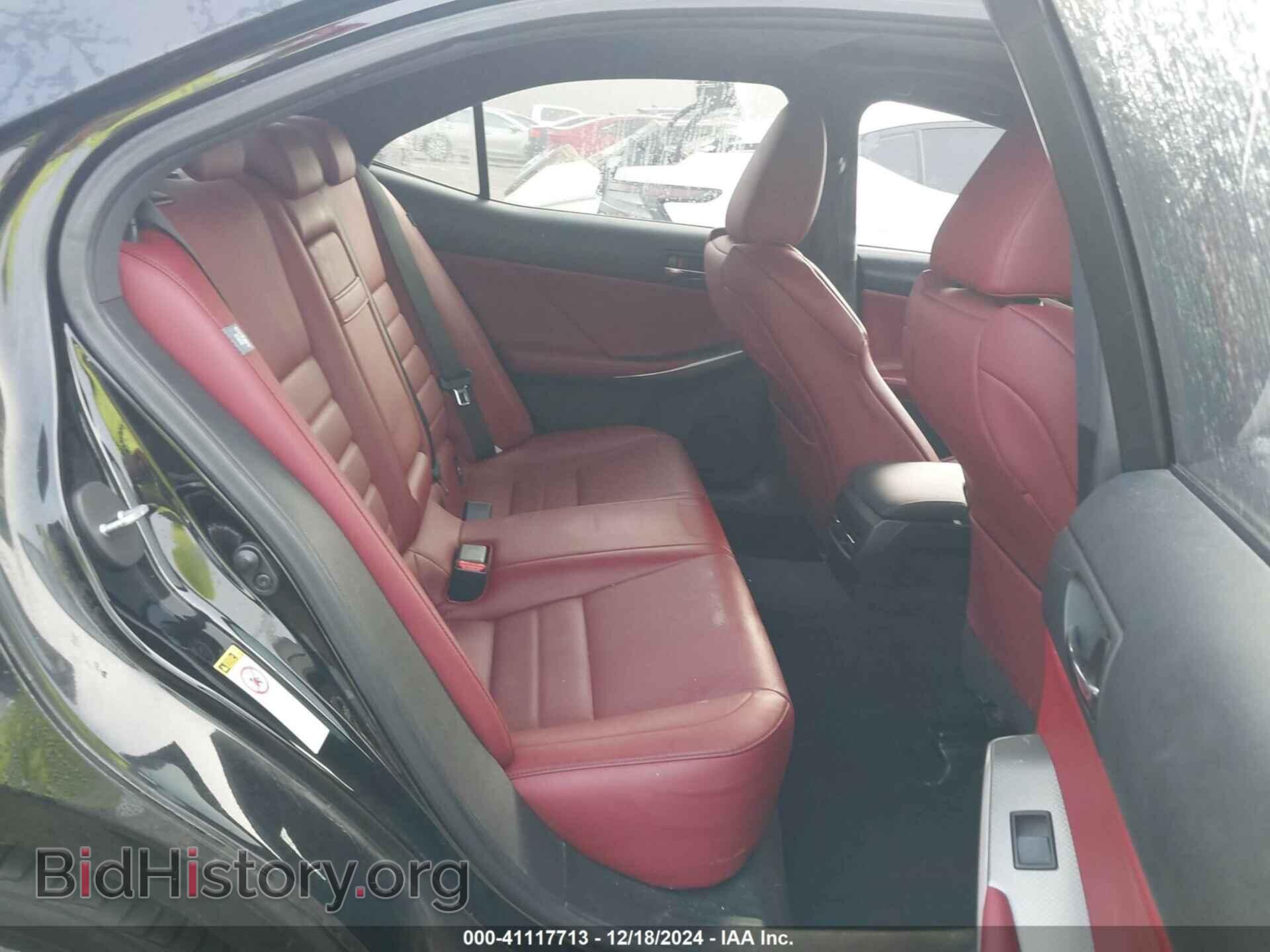 2016 LEXUS IS - VIN: JTHBA1D2XG5031999 - Фото 8