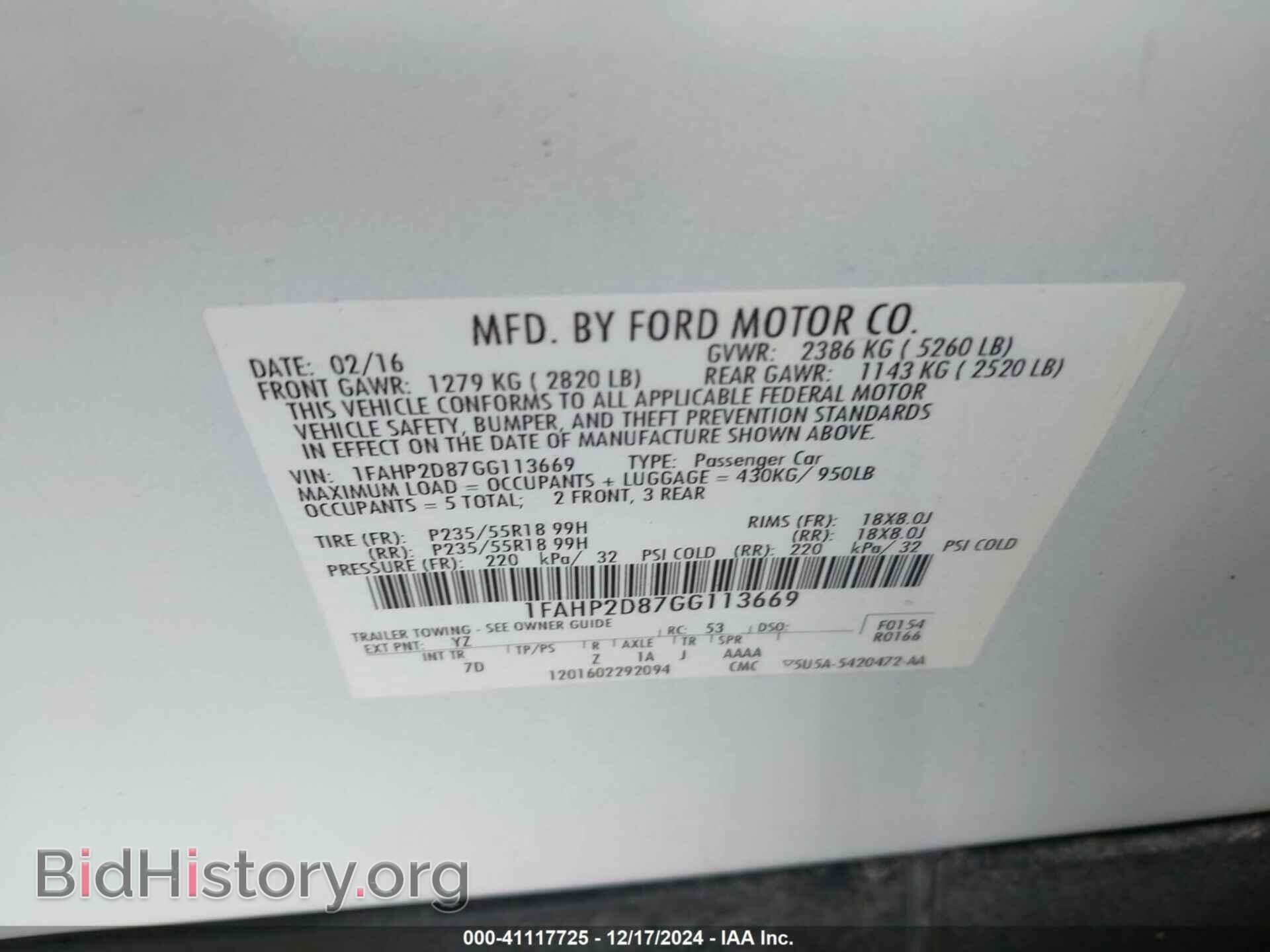 2016 FORD TAURUS - VIN: 1FAHP2D87GG113669 - Фото 9