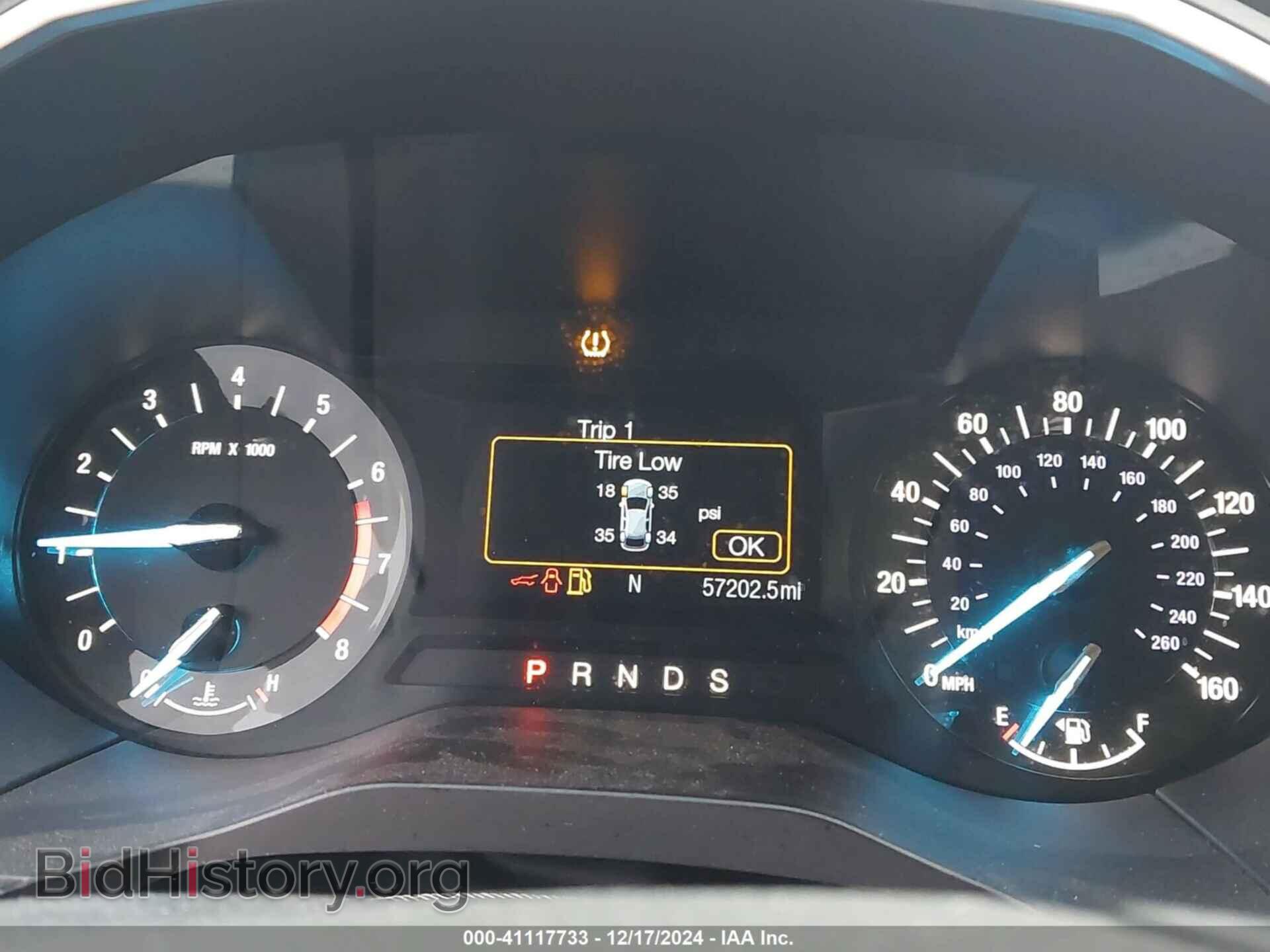 2017 FORD EDGE - VIN: 2FMPK4J98HBC09506 - Photo 7