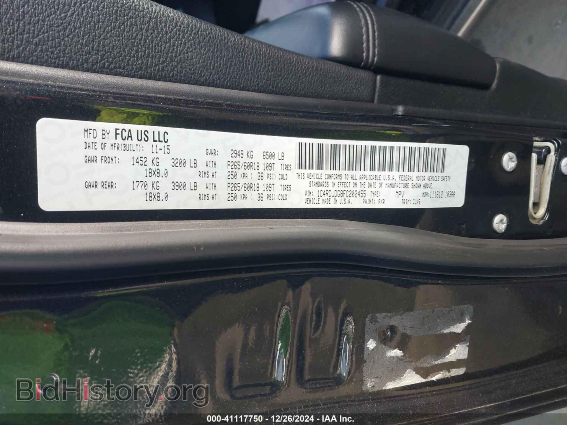 2015 DODGE DURANGO - VIN: 1C4RDJDG8FC202455 - Photo 9