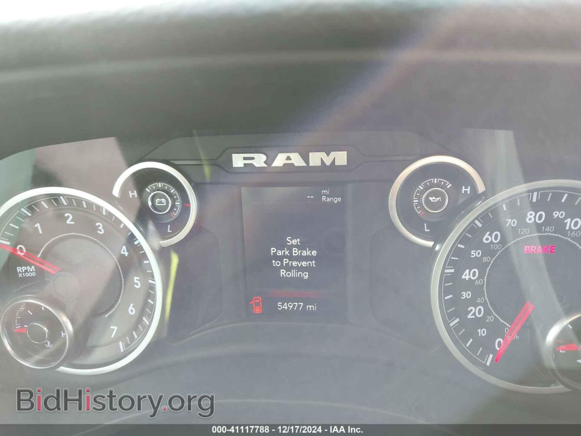 2022 RAM 1500 - VIN: 1C6RREBTXNN152855 - Фото 7