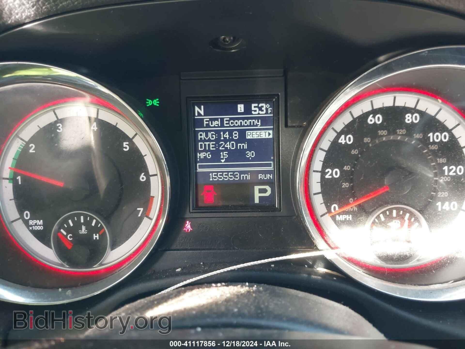 2013 DODGE DURANGO - VIN: 1C4RDHAG0DC598245 - Фото 7