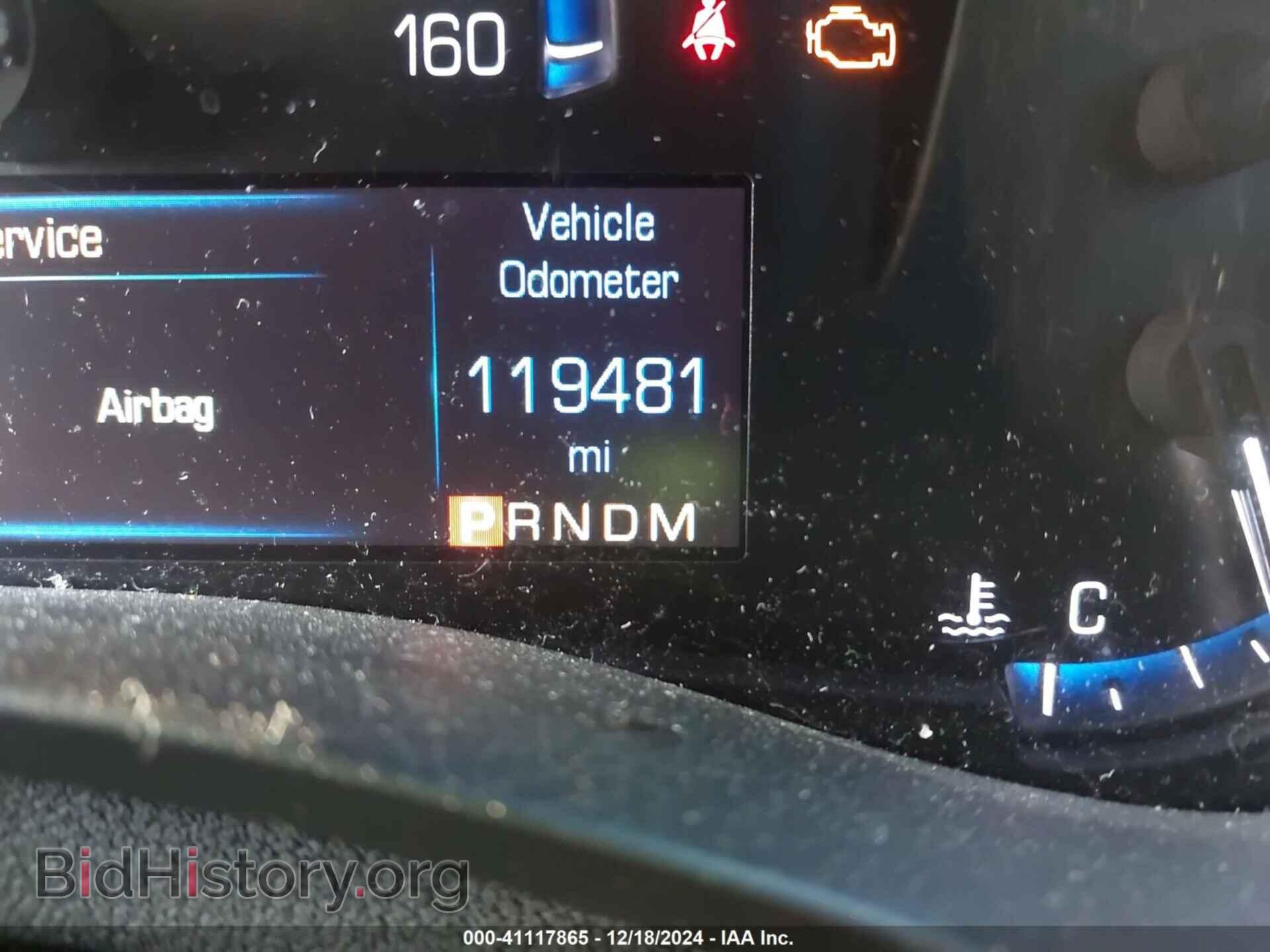 2014 CADILLAC ATS - VIN: 1G6AH5RX0E0169780 - Фото 16