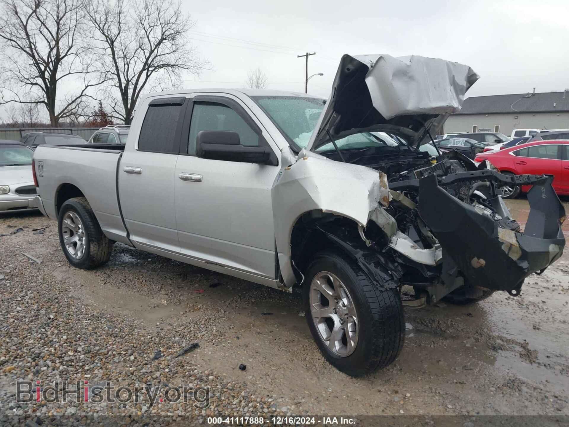 Photo 1C6RD7GP9CS245533 - RAM 1500 2012