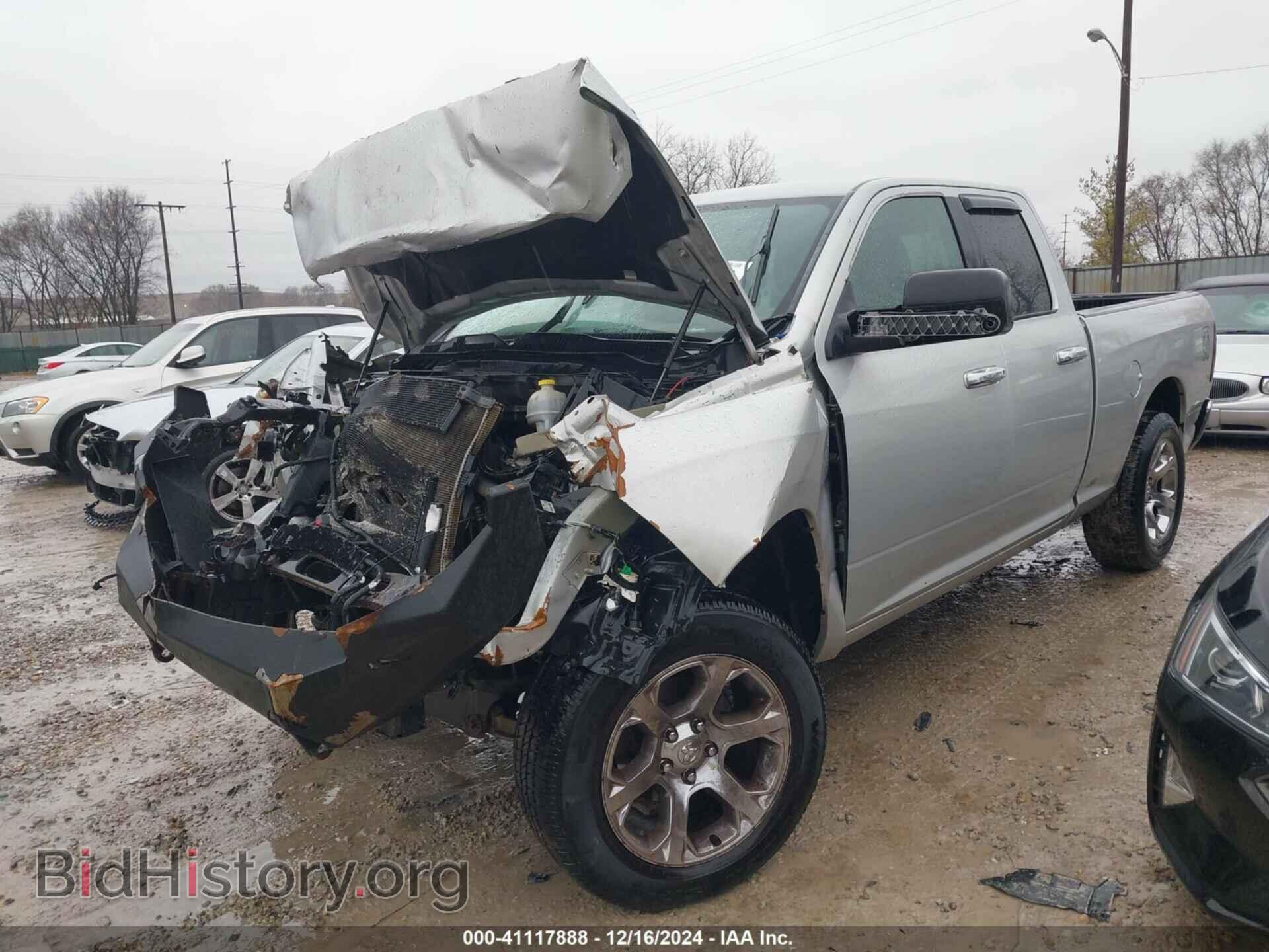 2012 RAM 1500 - VIN: 1C6RD7GP9CS245533 - Photo 2