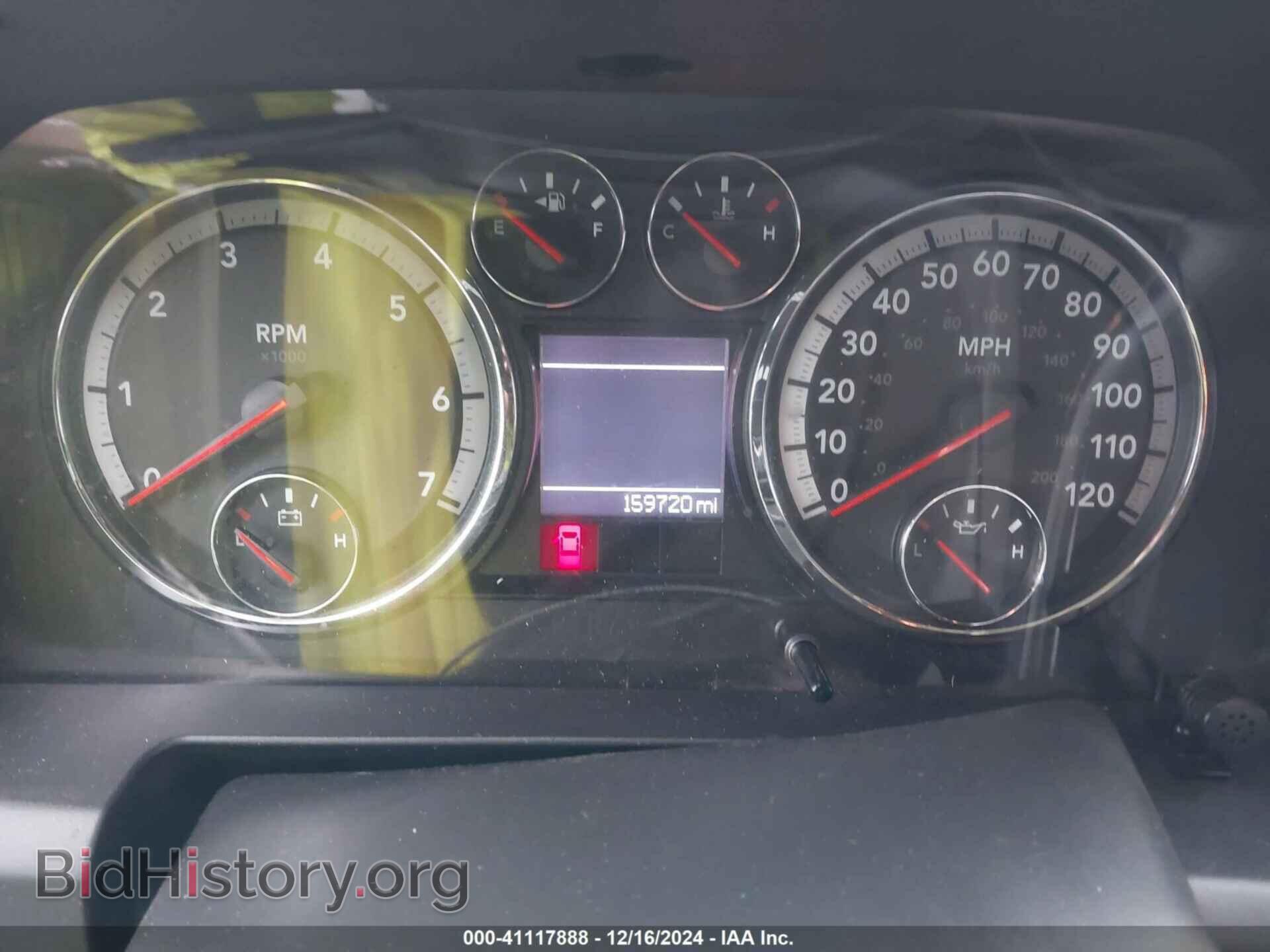 2012 RAM 1500 - VIN: 1C6RD7GP9CS245533 - Photo 7