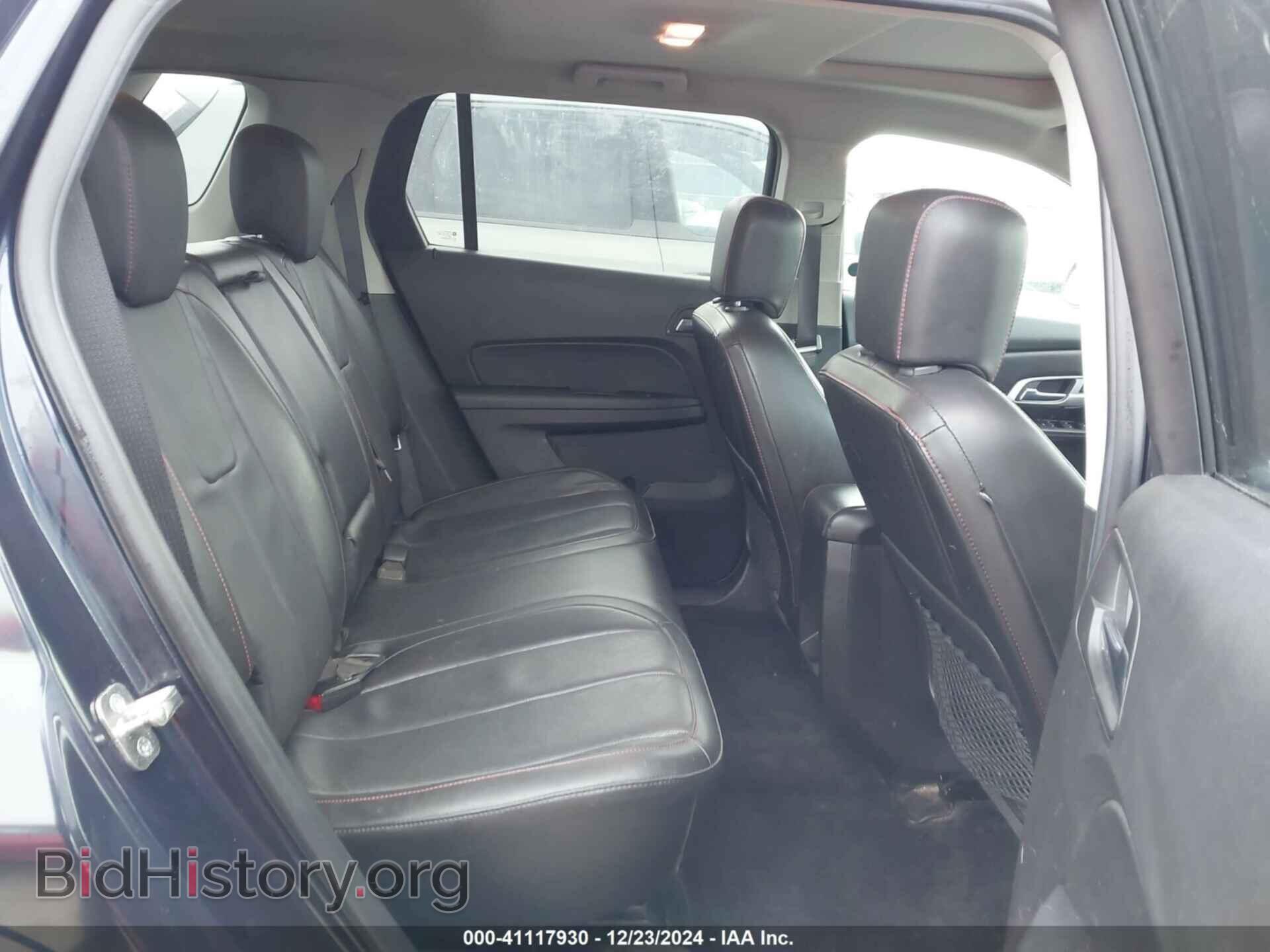 2015 GMC TERRAIN - VIN: 2GKFLYE37F6111703 - Photo 8