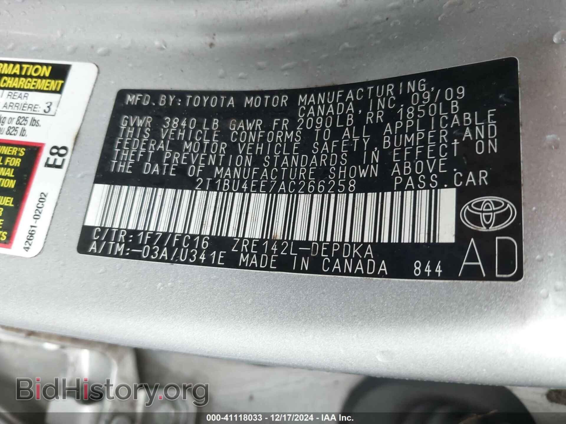 2010 TOYOTA COROLLA - VIN: 2T1BU4EE7AC266258 - Фото 9