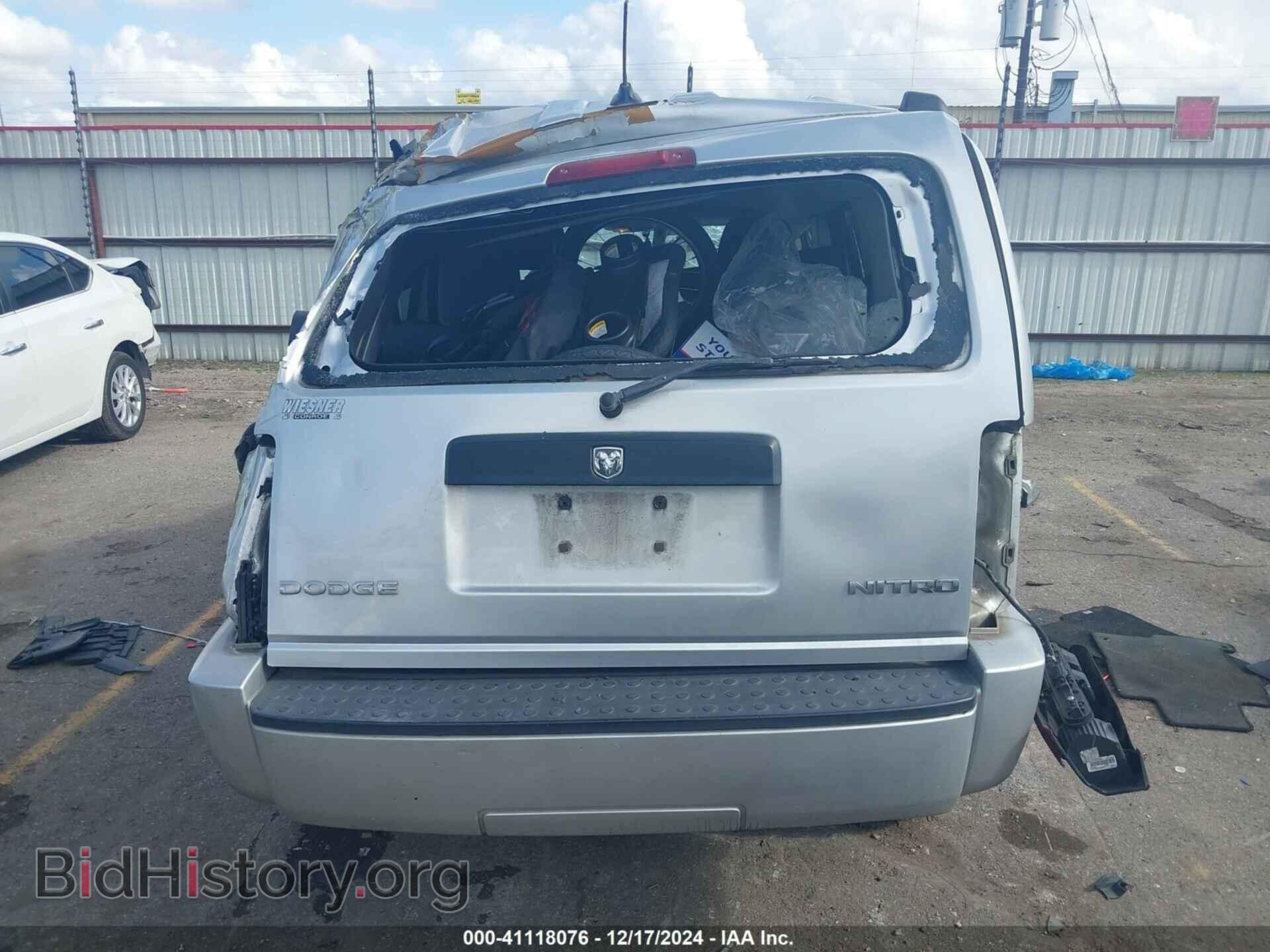 2011 DODGE NITRO - VIN: 1D4PT4GK9BW582610 - Photo 16