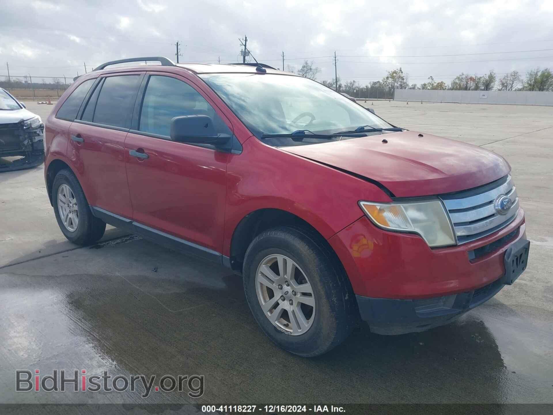 Photo 2FMDK36C47BA26765 - FORD EDGE 2007